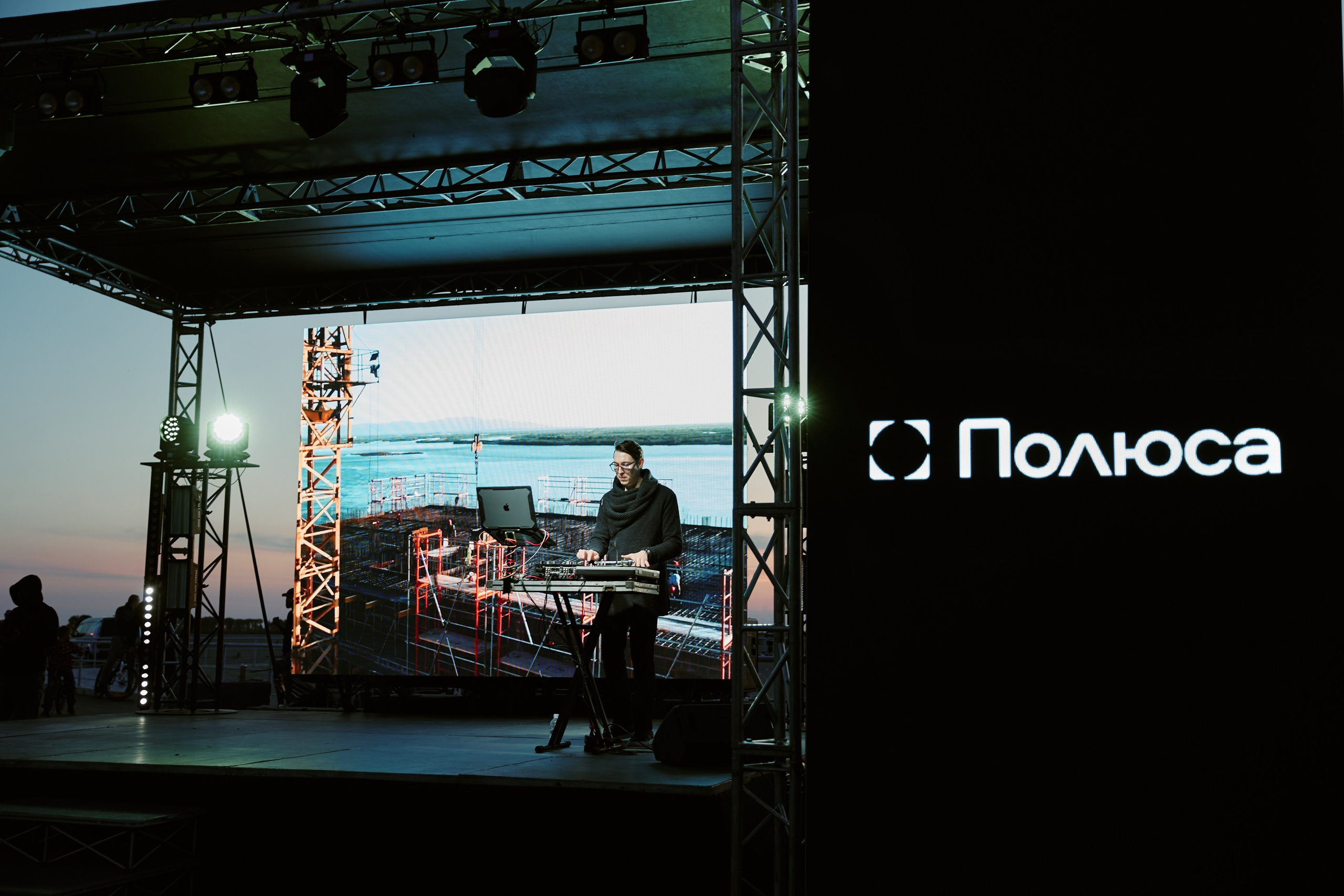 ЖК Полюса. ФОТОГРАФ НА МЕРОПРИЯТИЕ ОТ СОЛЬ МЕДИА PRODUCTION