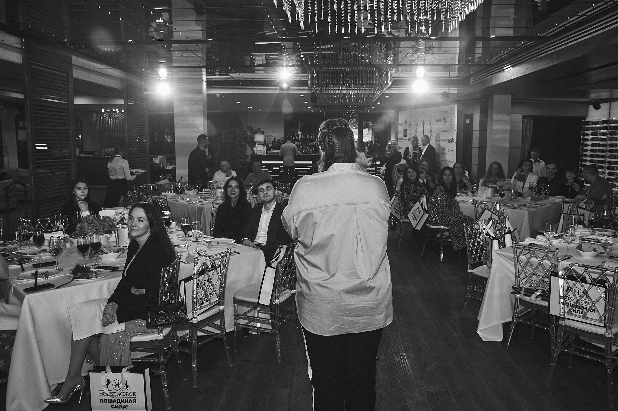 Международная церемония