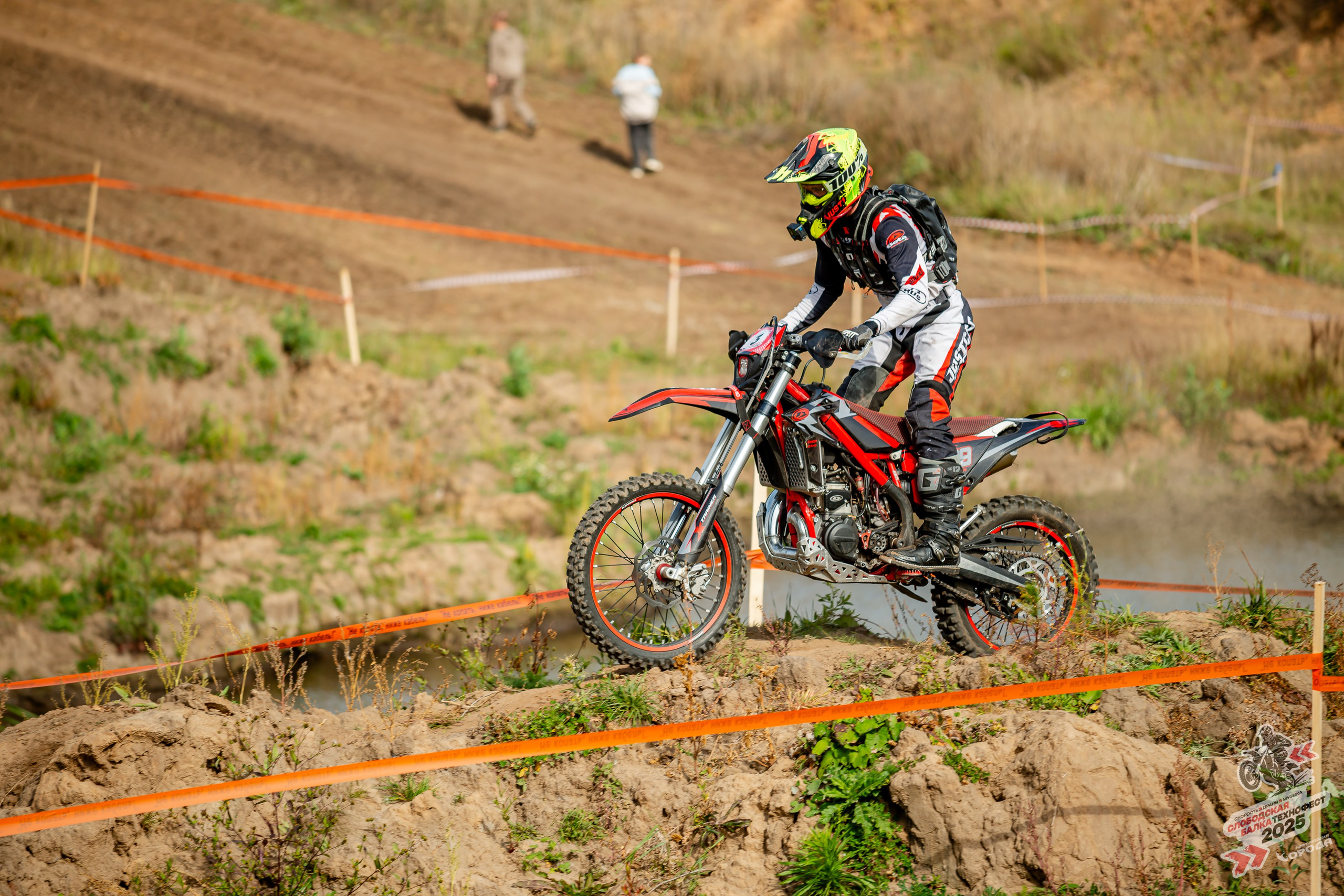 Слободская балка 2025. Фотограф | Макс Борода