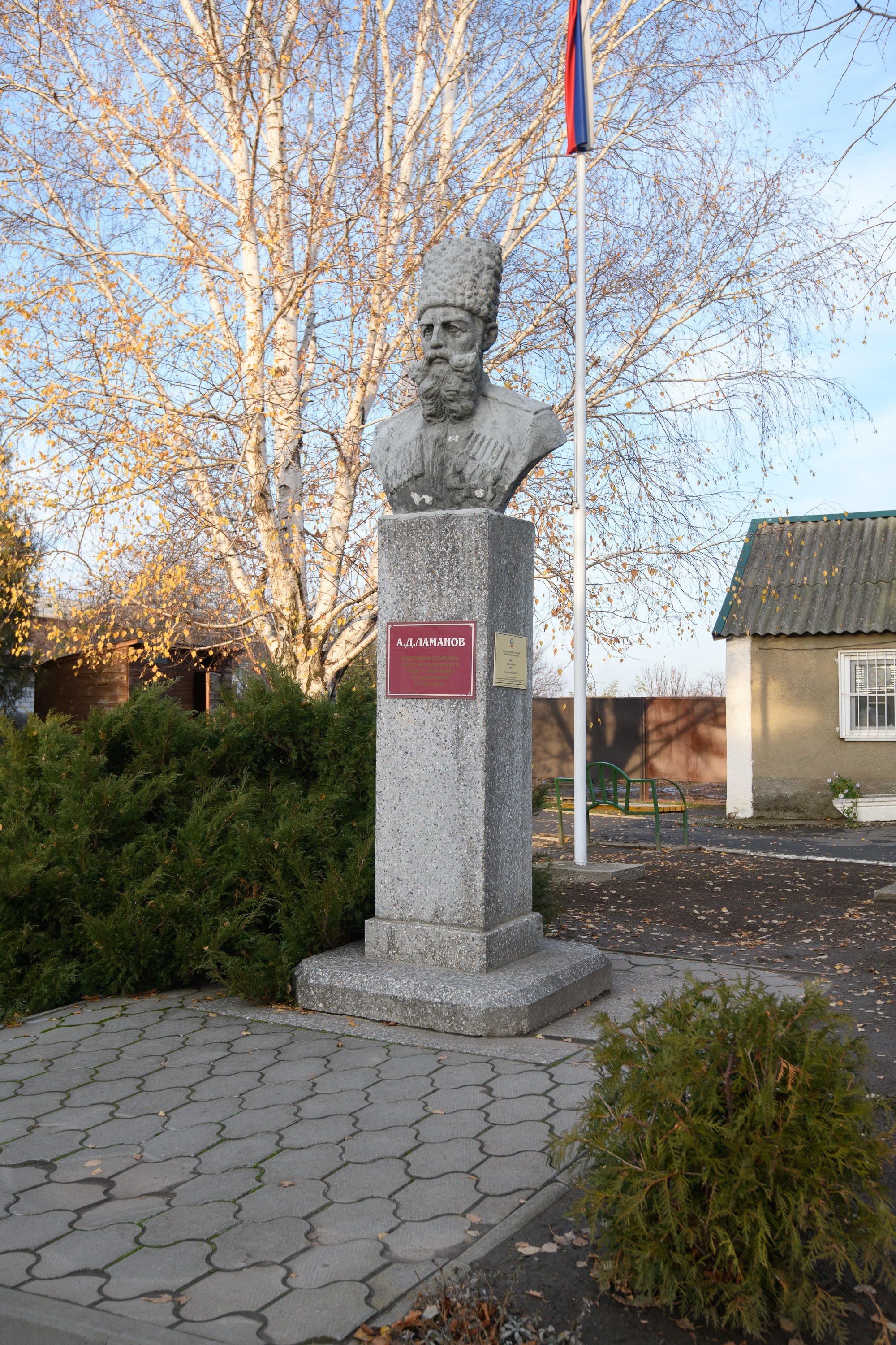 Кропоткин. Профессиональная фотосъемка. Ростов-на-Дону