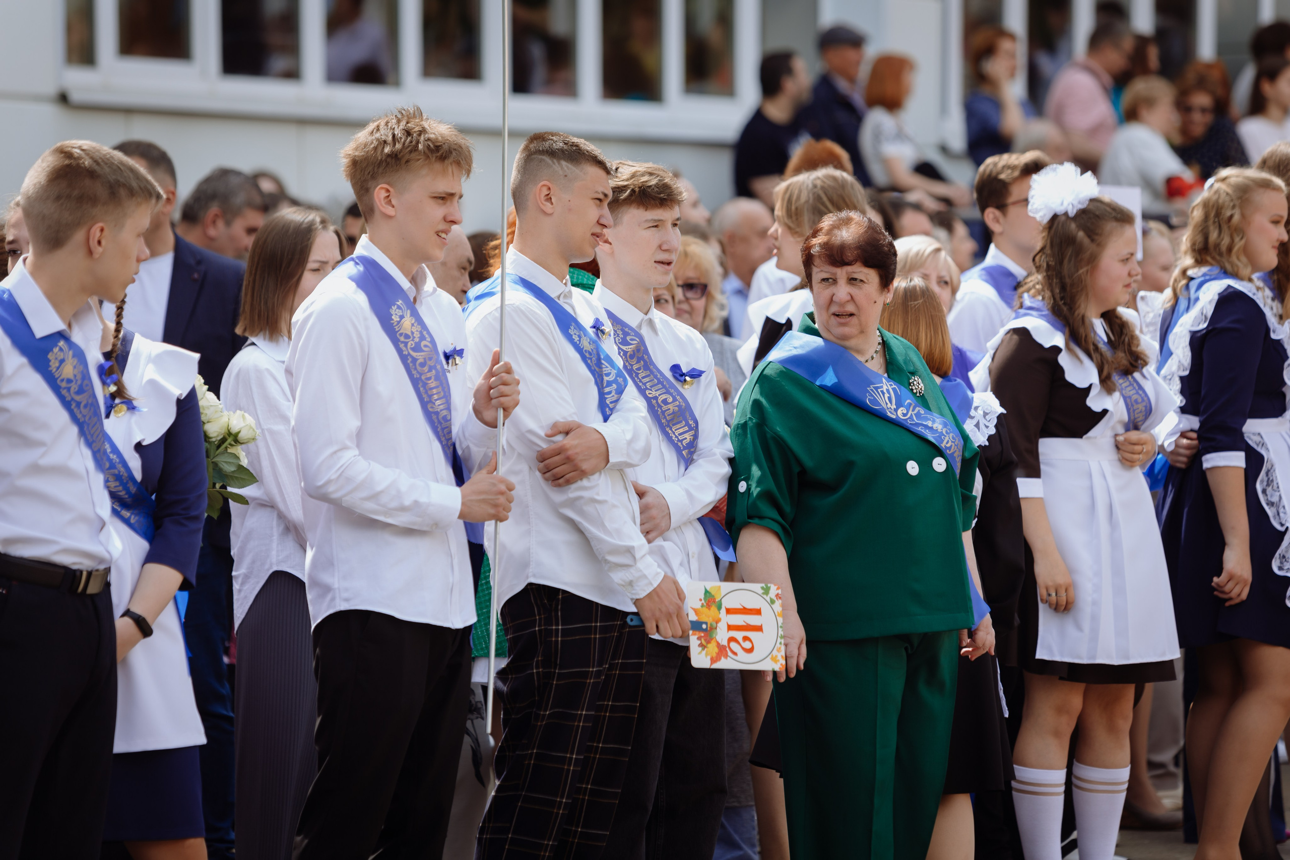 Последний звонок 2024 (3 часа фотосъемки). Профессиональный фотограф Надежда Антонова