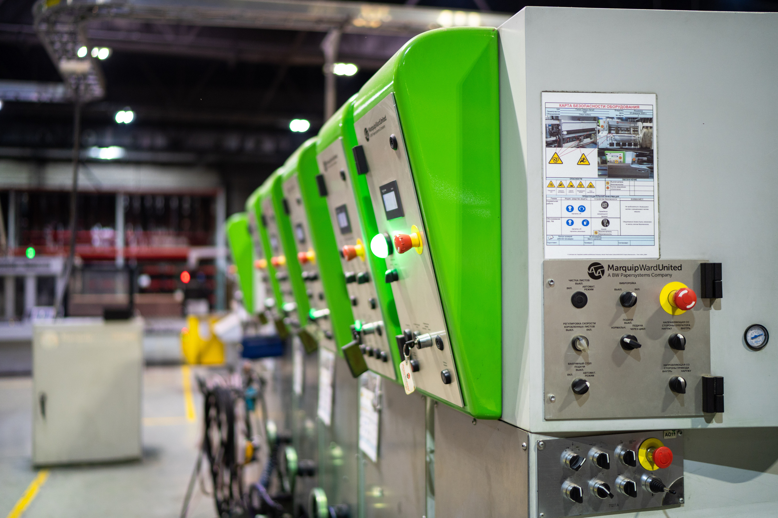 Промышленная съемка, промышленная фотосъемка. Каталожная и промышленная съемка в Москве Александр Плонский