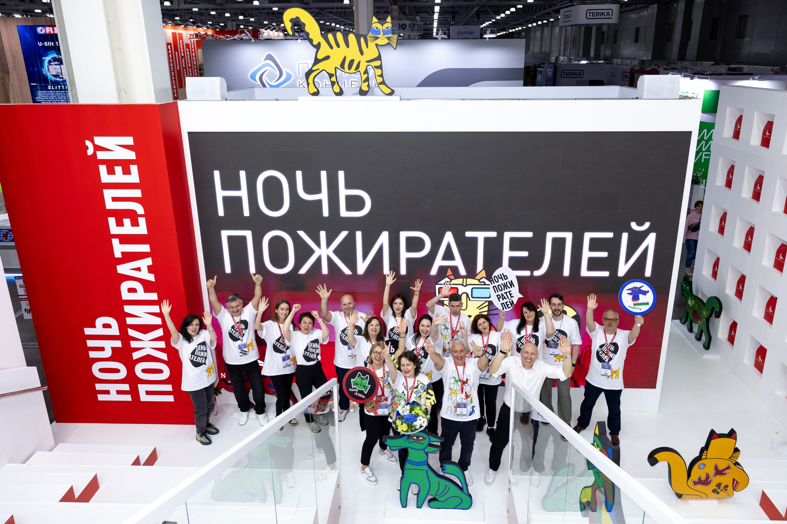 ЭКСПО. Коммерческий фотограф Дамира Умярова (Москва)