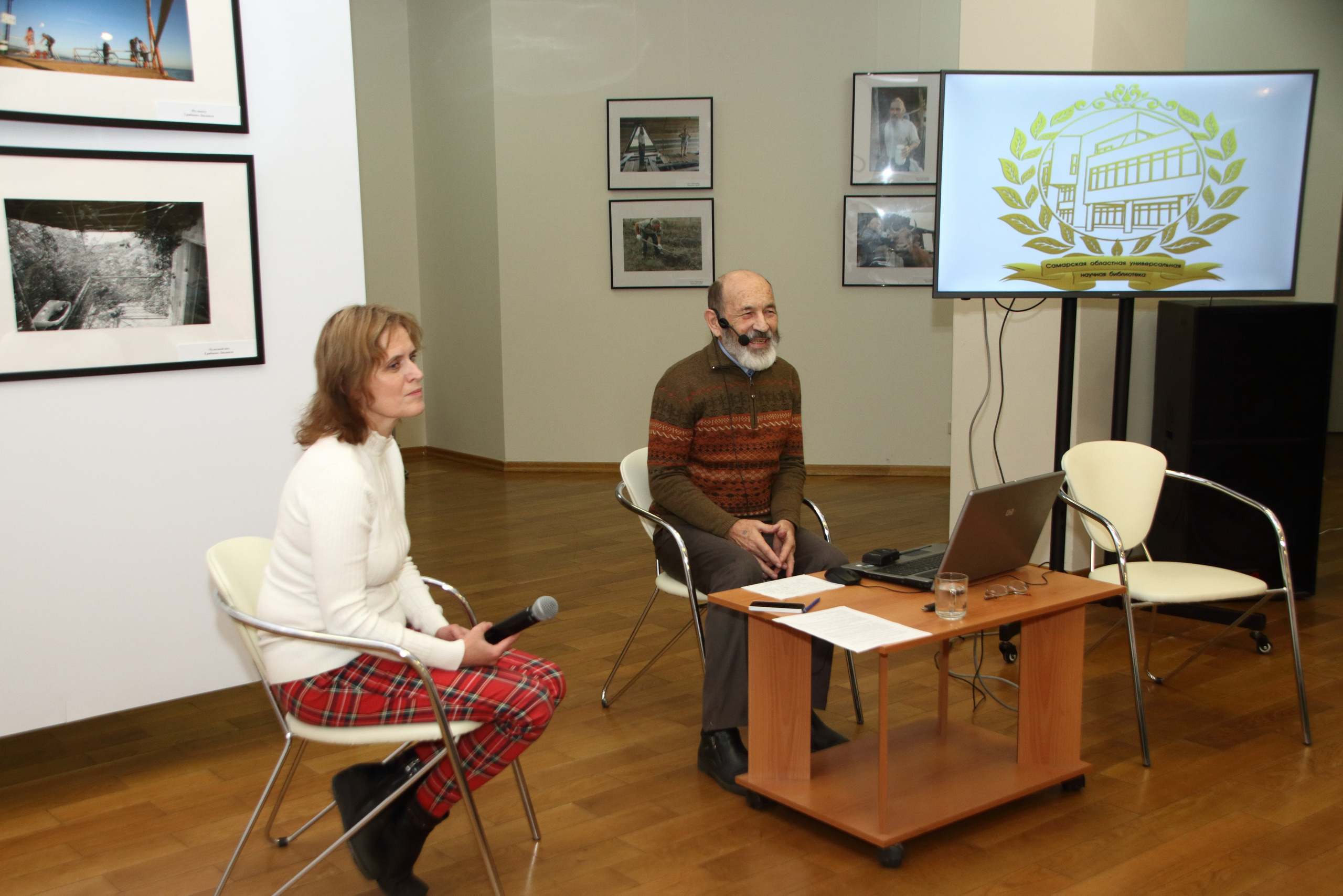 09.11.2019 Мастер-классы Н. Шинкевич, В. Привалов, Л. Грибцова, Ю. Стрелец