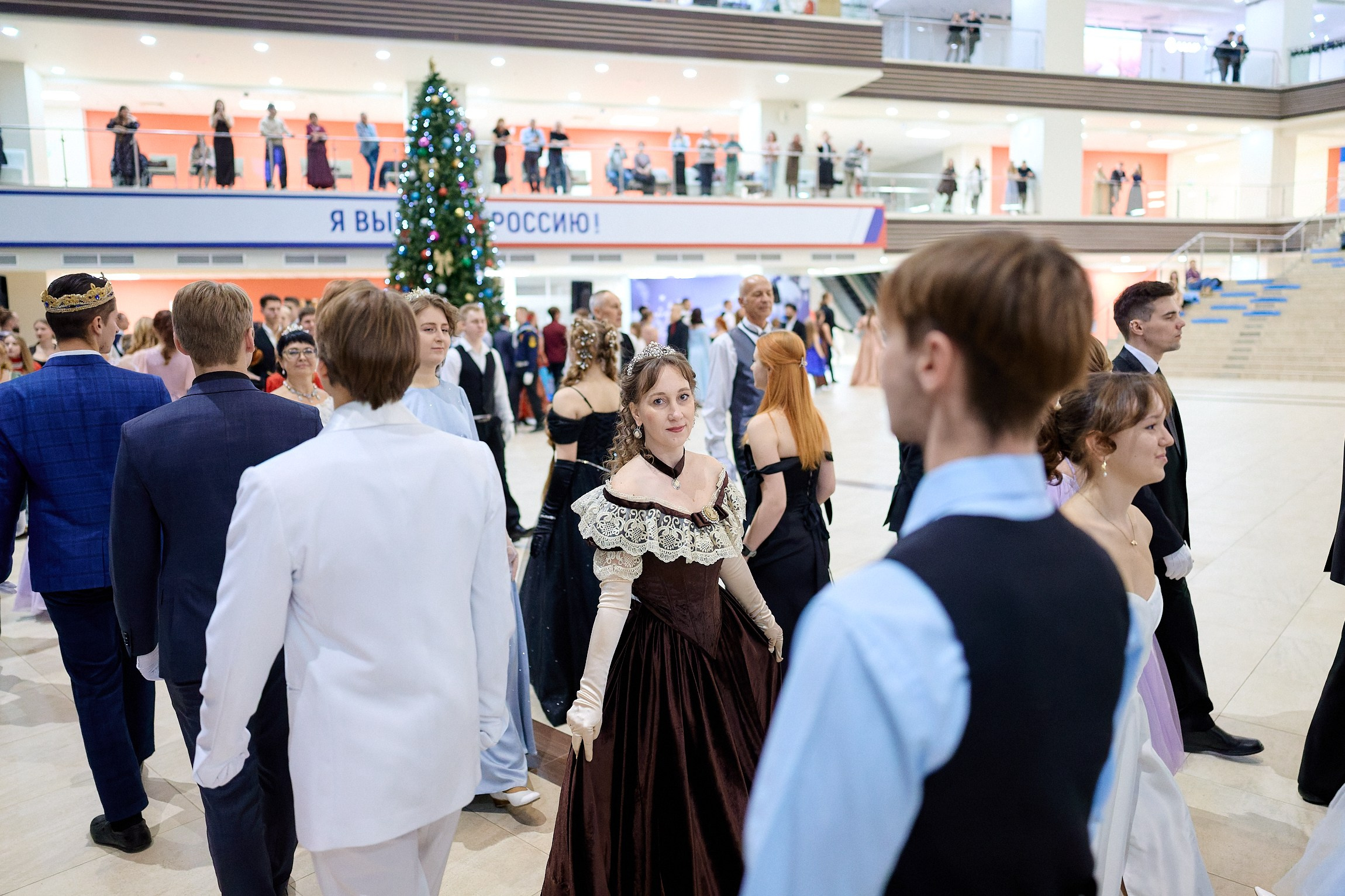 Бал «Зимы пришедшей волшебство»