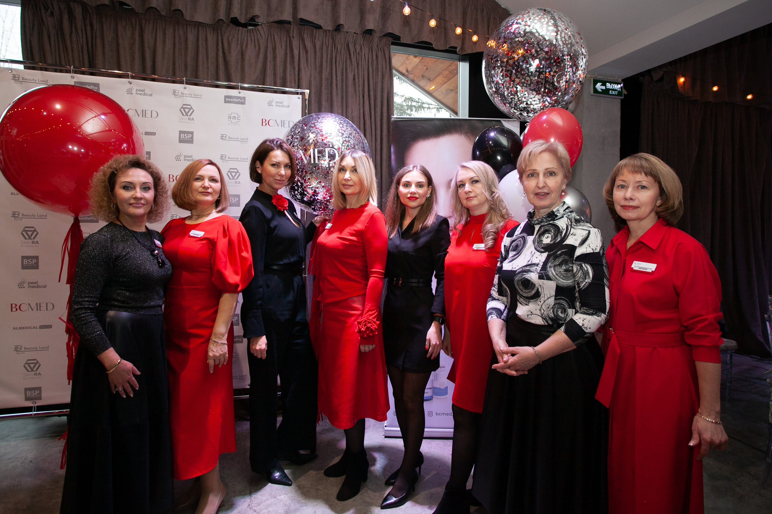 Конференция BCMed. Фотограф Дарья Локотко в Красноярске