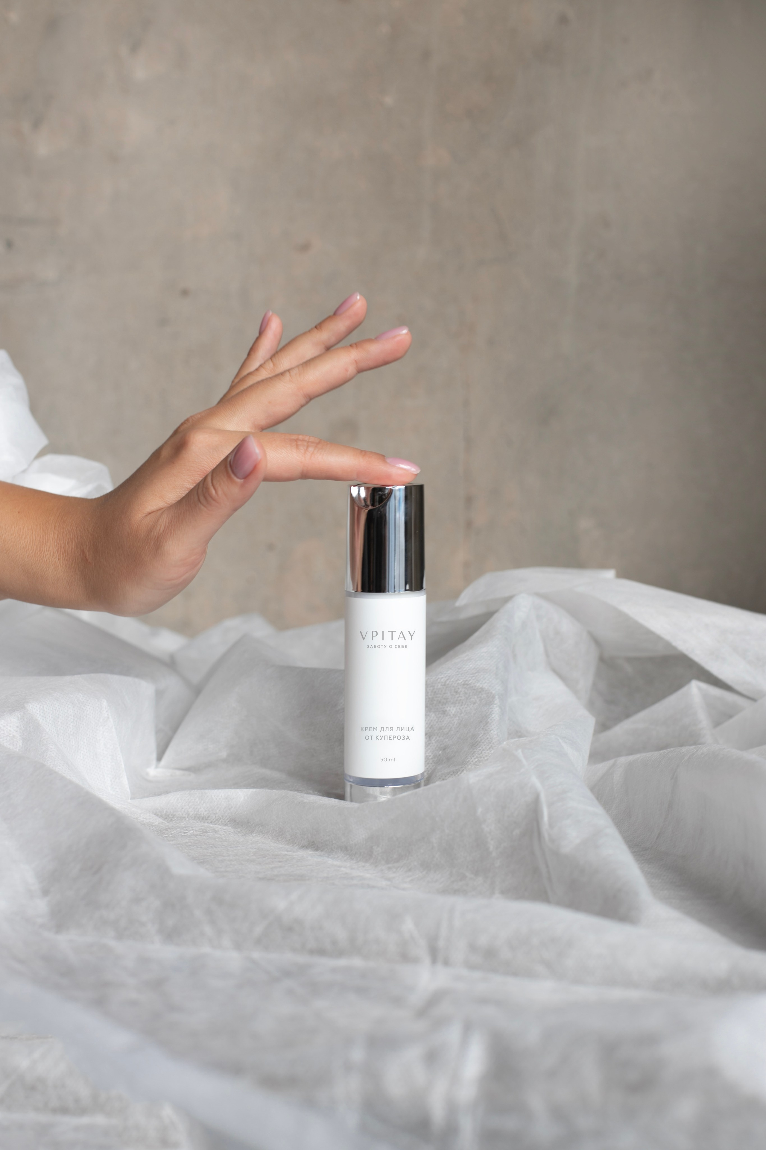 Brands. Фотограф Москва, Санкт-Петербург, Краснодар и Сочи