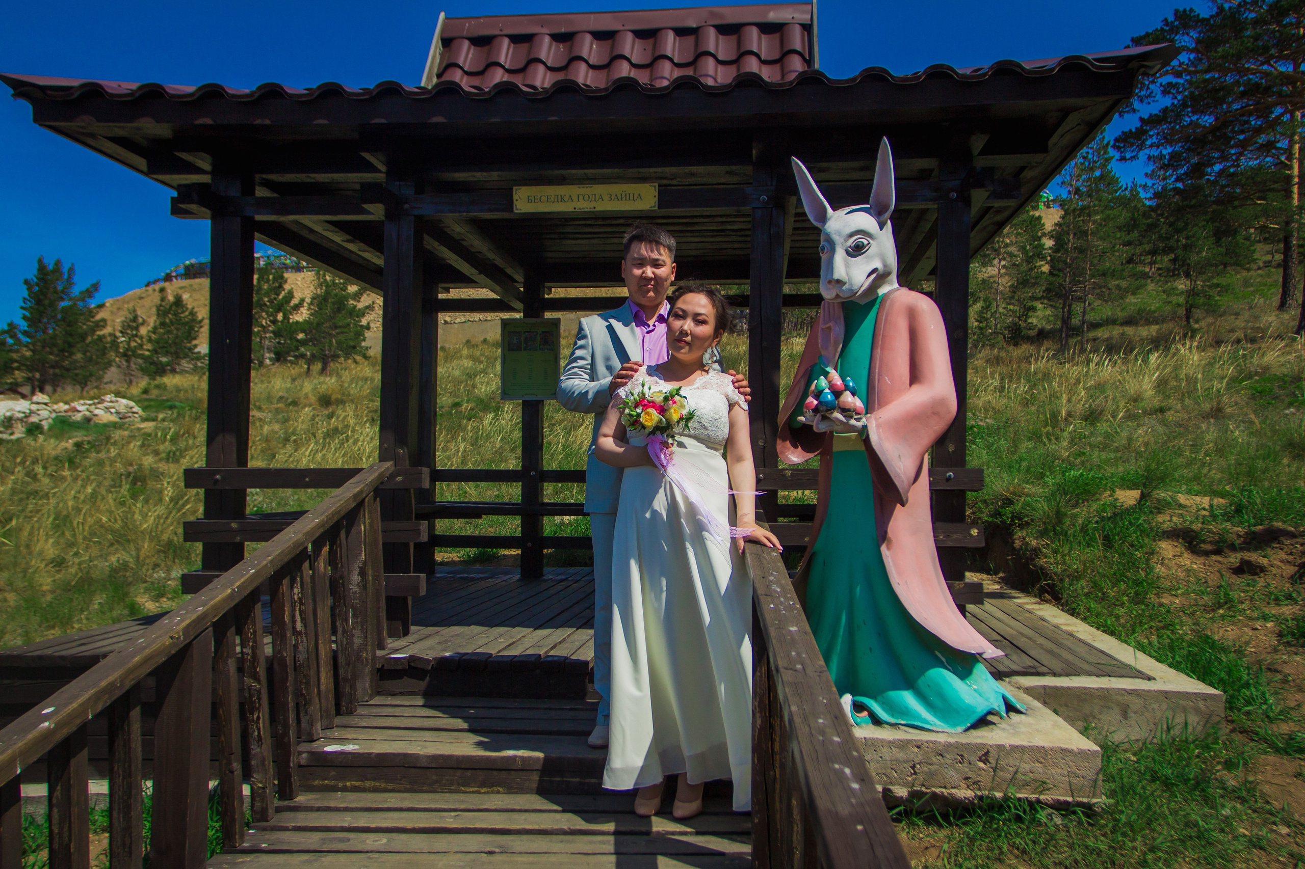 Вадим и Юлия. Фотограф Москва Дылыкова Долгар