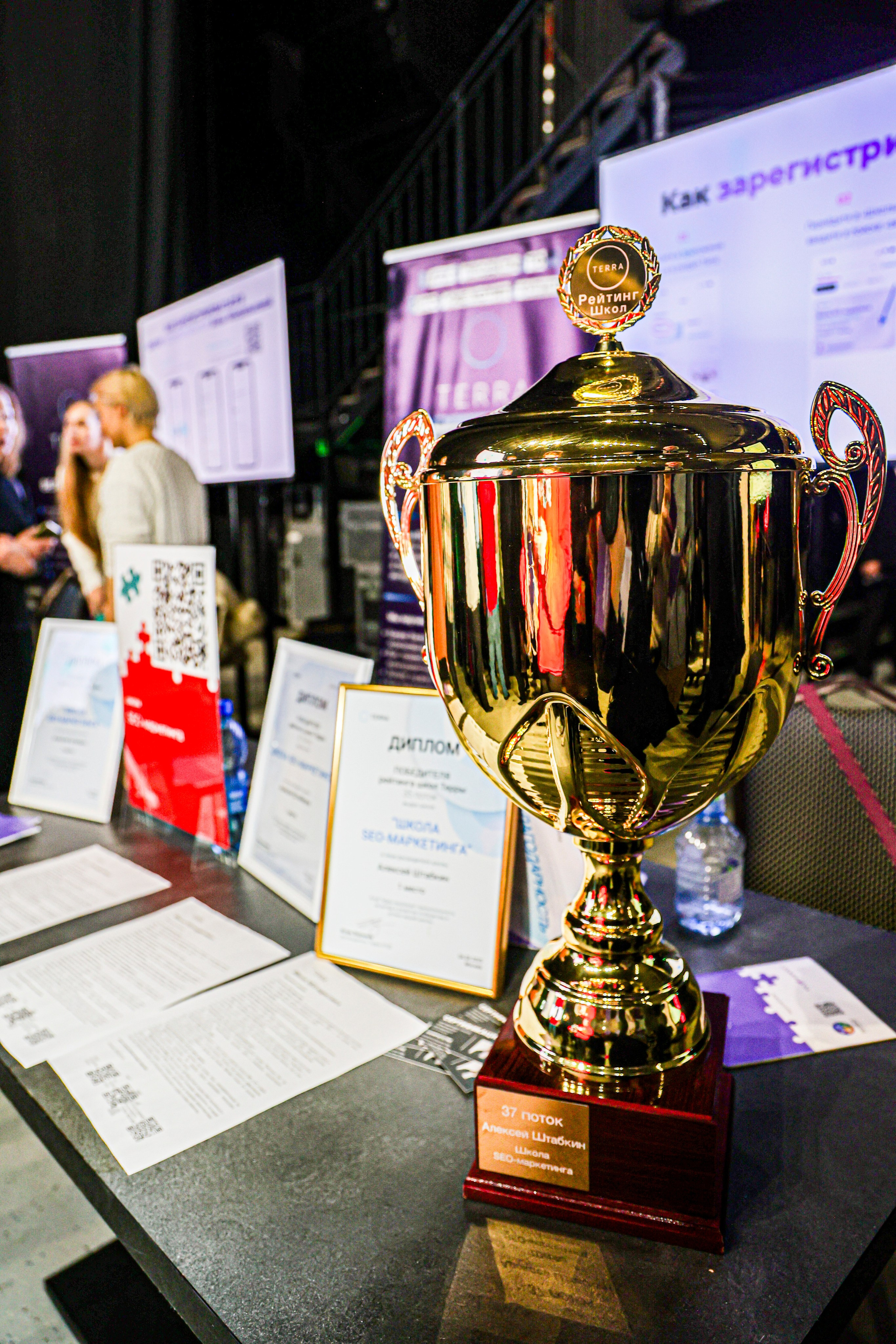 ТЭРРА. Фотограф для маркетплейсов, фотоуслуги в Жуковском Татьяна Марсуверских