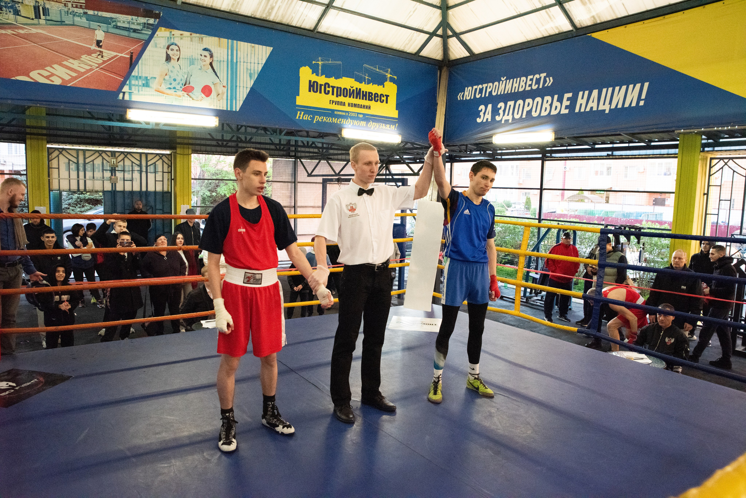 Соревнования GO FIGHT. Фотограф в Краснодаре Анна Карелина