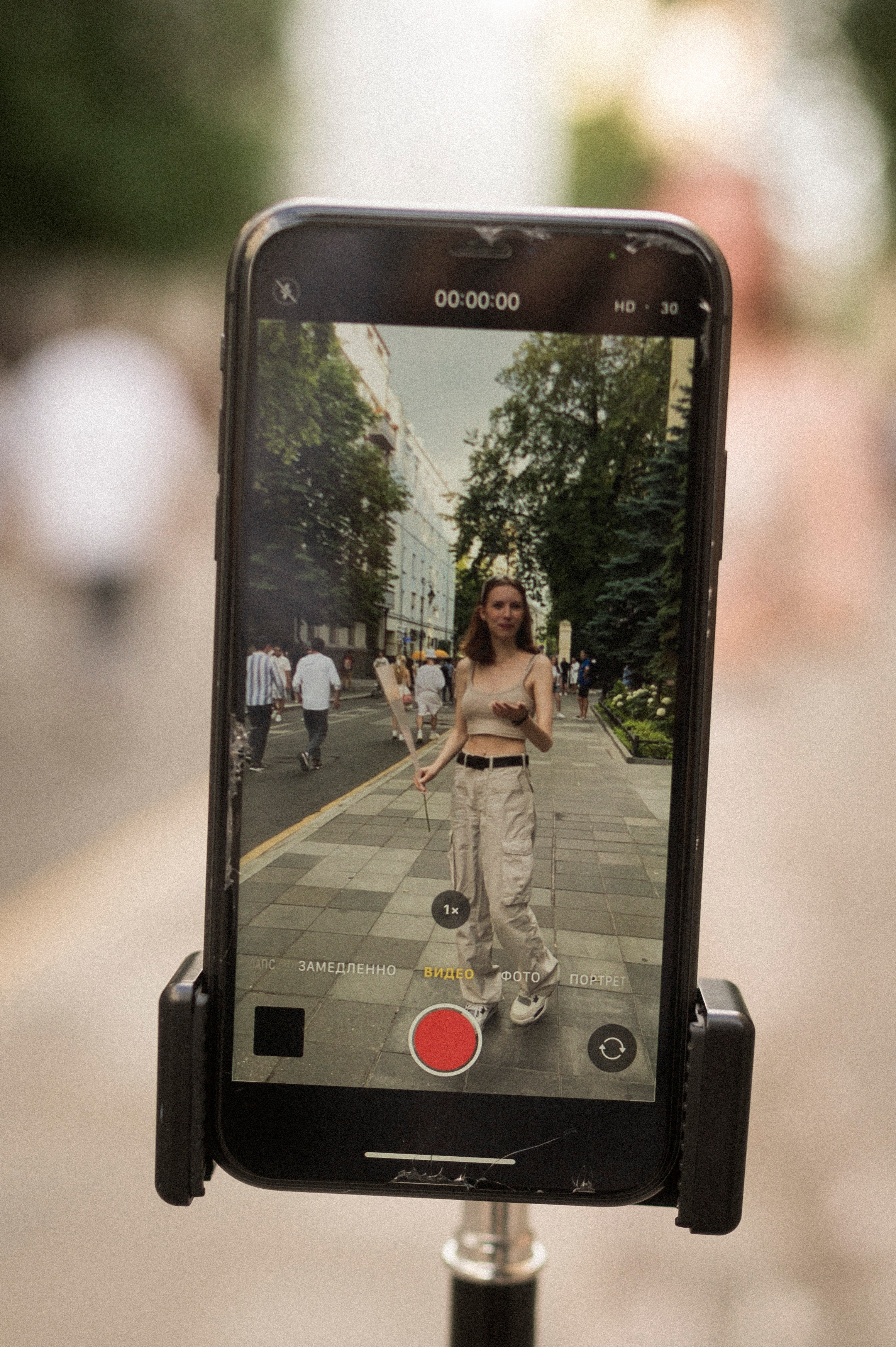 Настя. Kartascheff