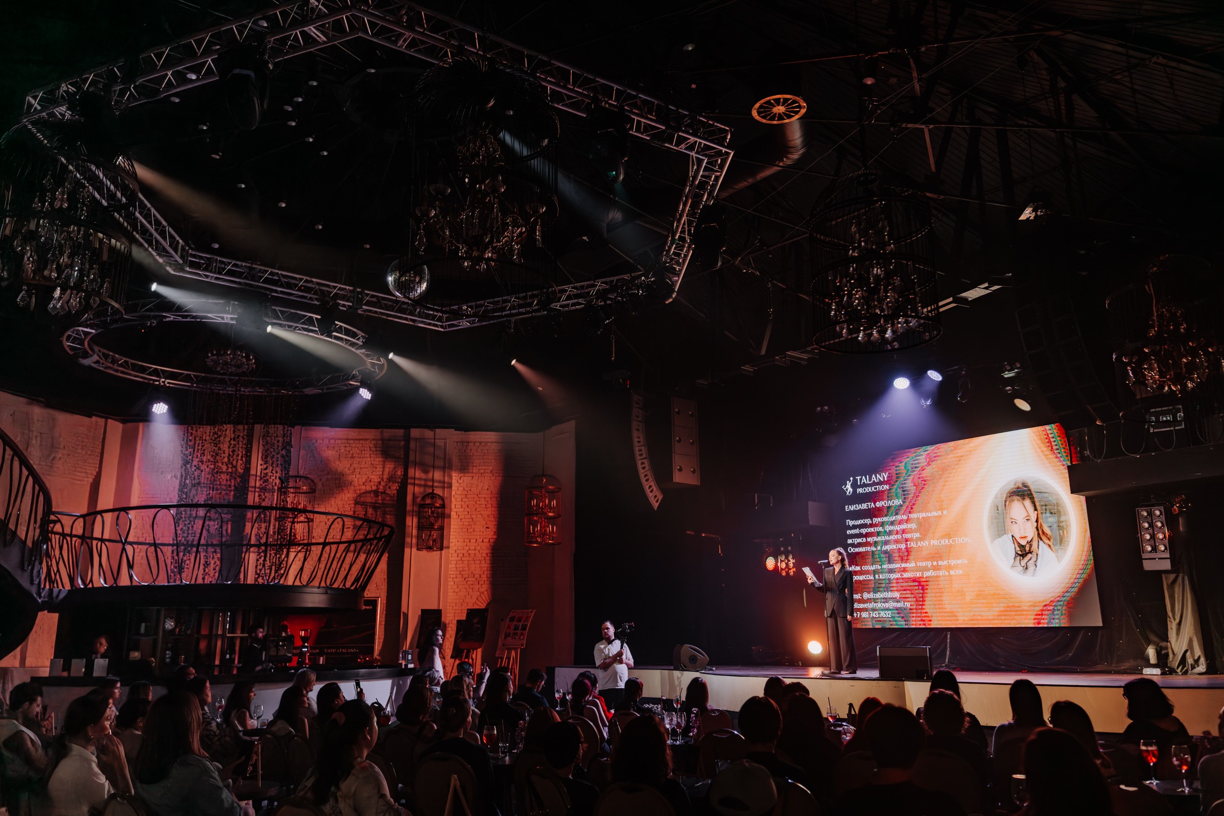 TALANY PRODUCTION. Андрей Цветков — репортажный, свадебный и портретный фотограф в Санкт-Петербурге