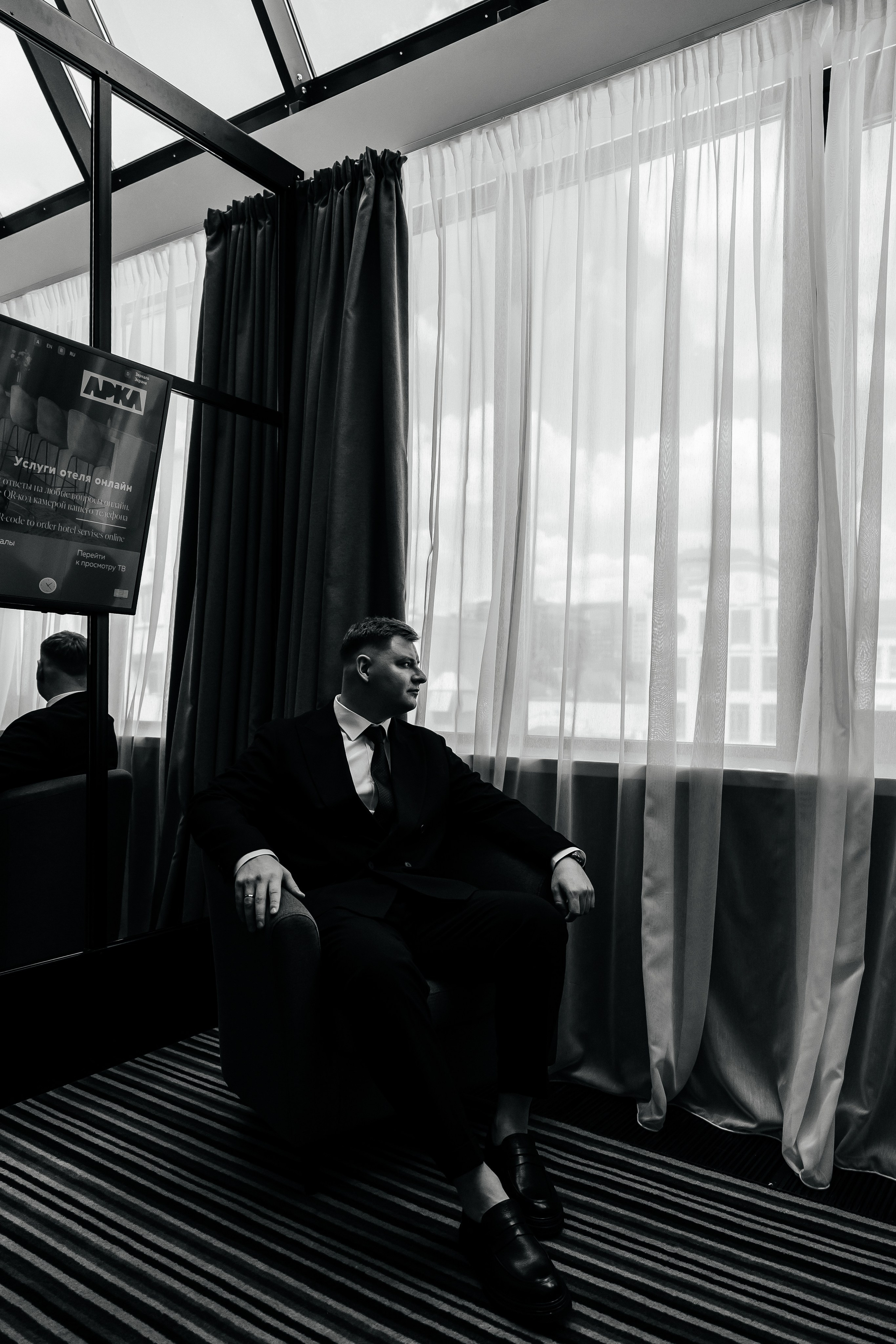 Алексей и Лия. Свадебный и семейный фотограф в Ростове-на-Дону