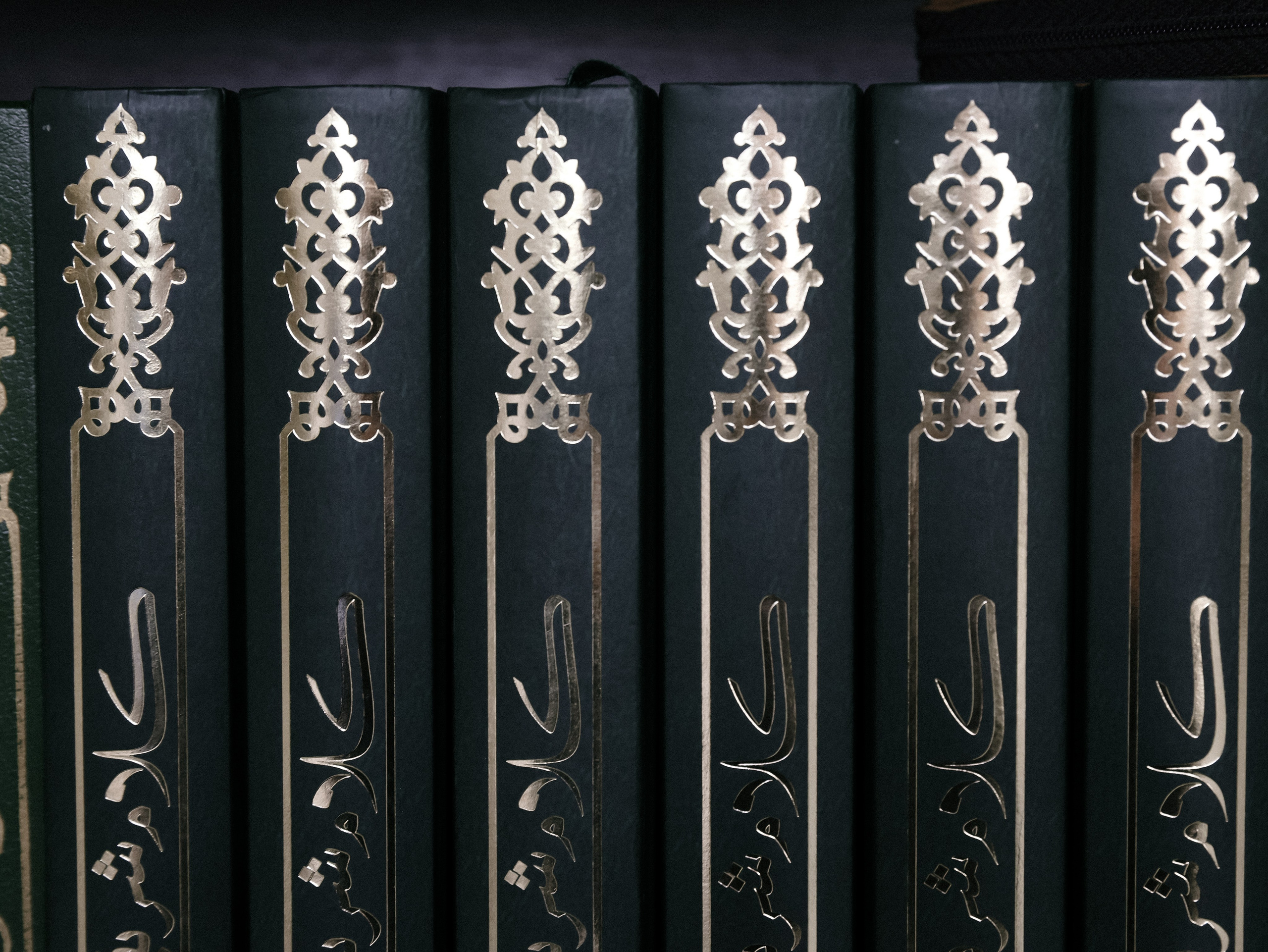 Элина и Дамир. Свадебный фотограф казань Пивоварова Айгуль