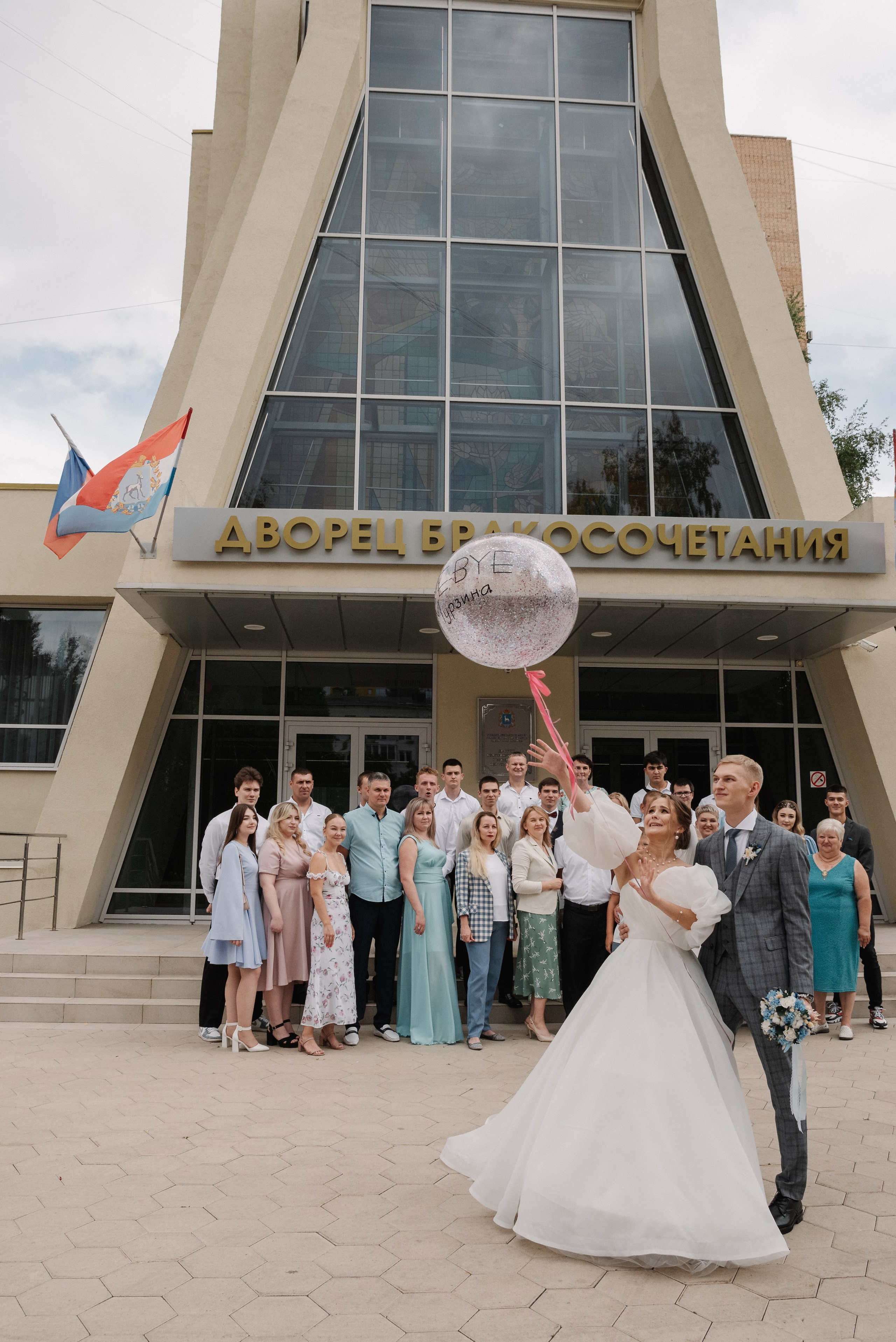 Тебя касаясь. Свадебный и семейный фотограф в Самаре Любовь Атюшева