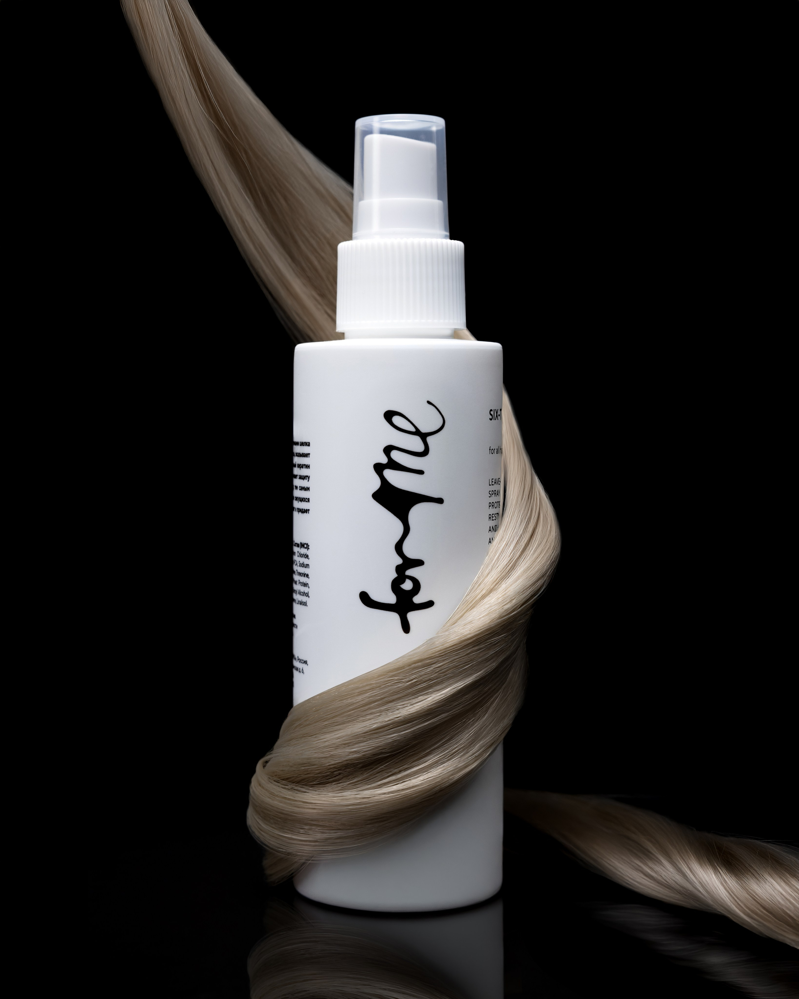 ForMe. Photographer. Producer. Retoucher