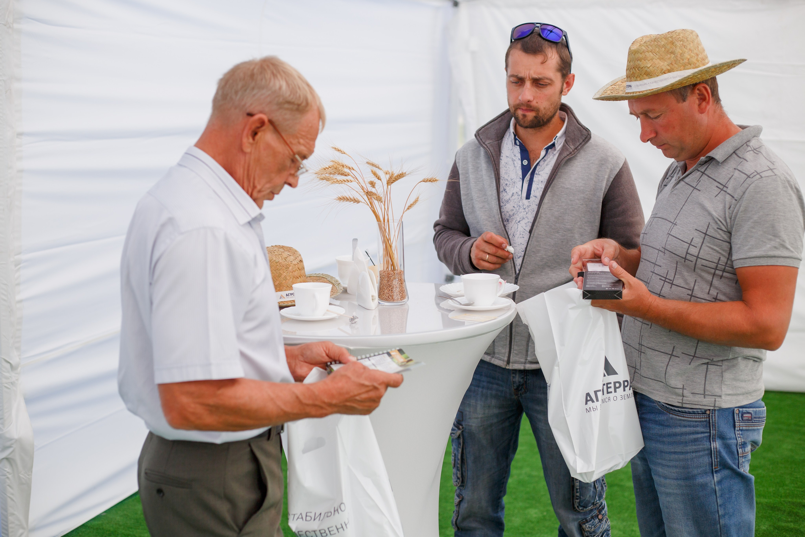 Агротерра. Фотограф Яков Поспехов