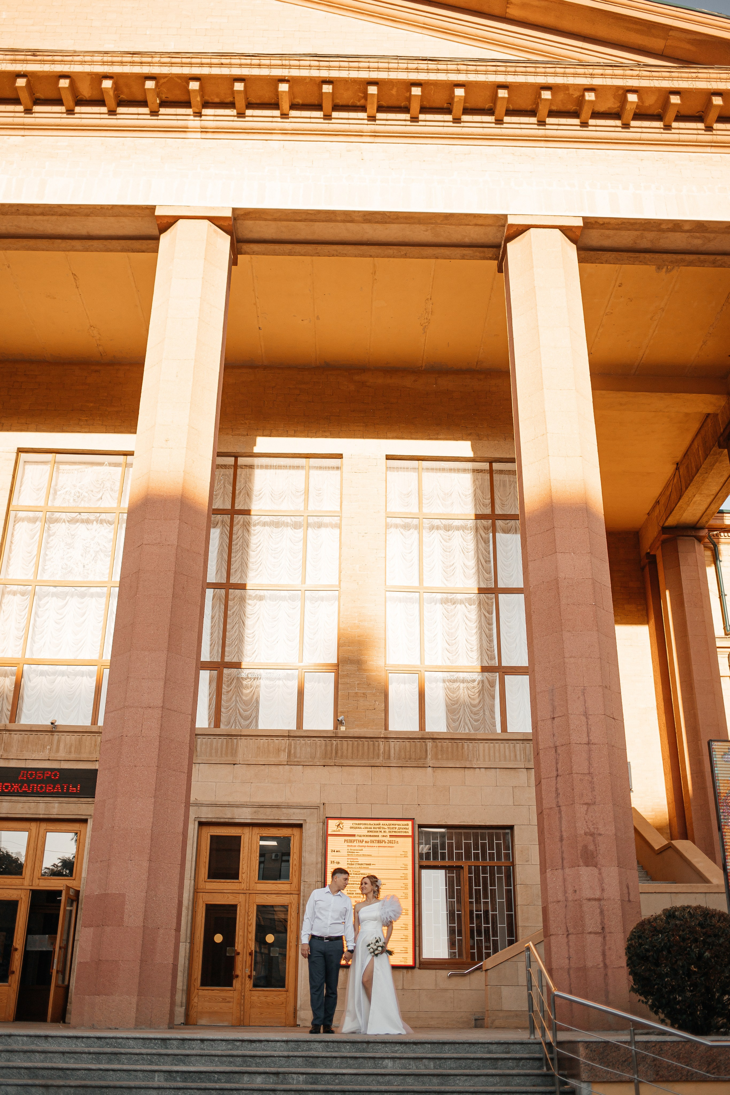 Фотограф Ставрополь. Свадебный фотограф Кропоткин Краснодар