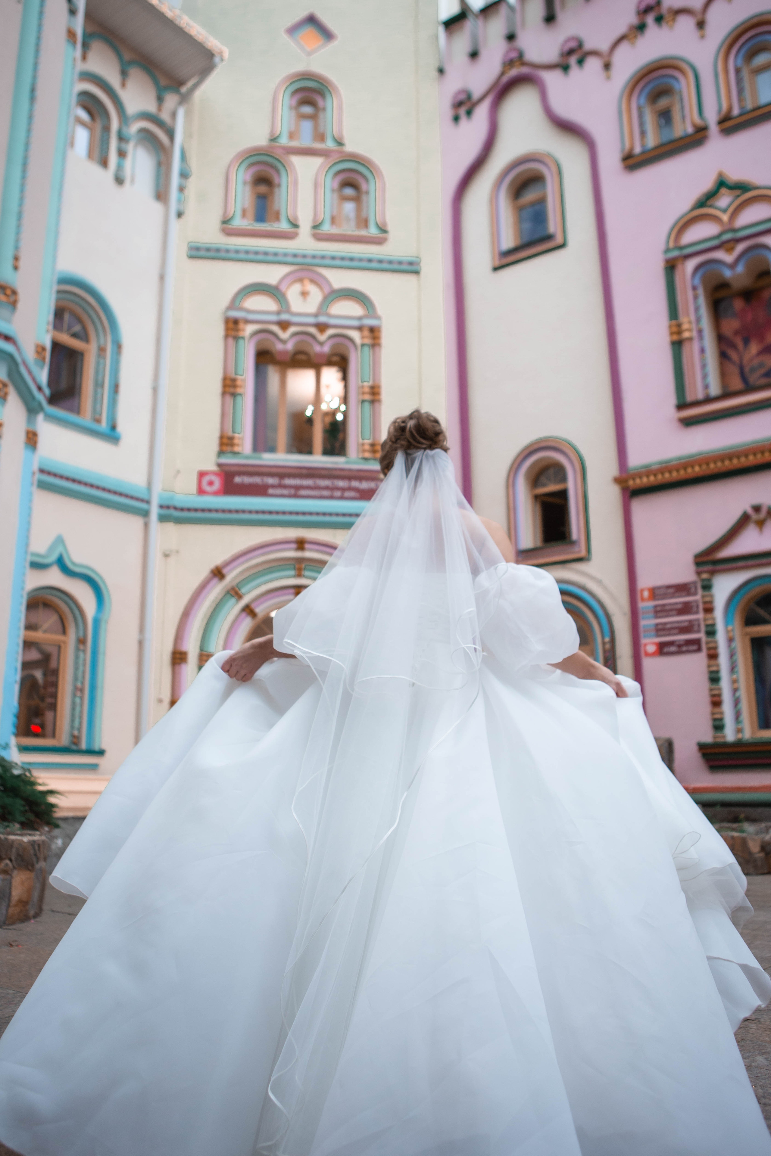OLYA&NIKITA. Фотограф Абакумова Анастасия