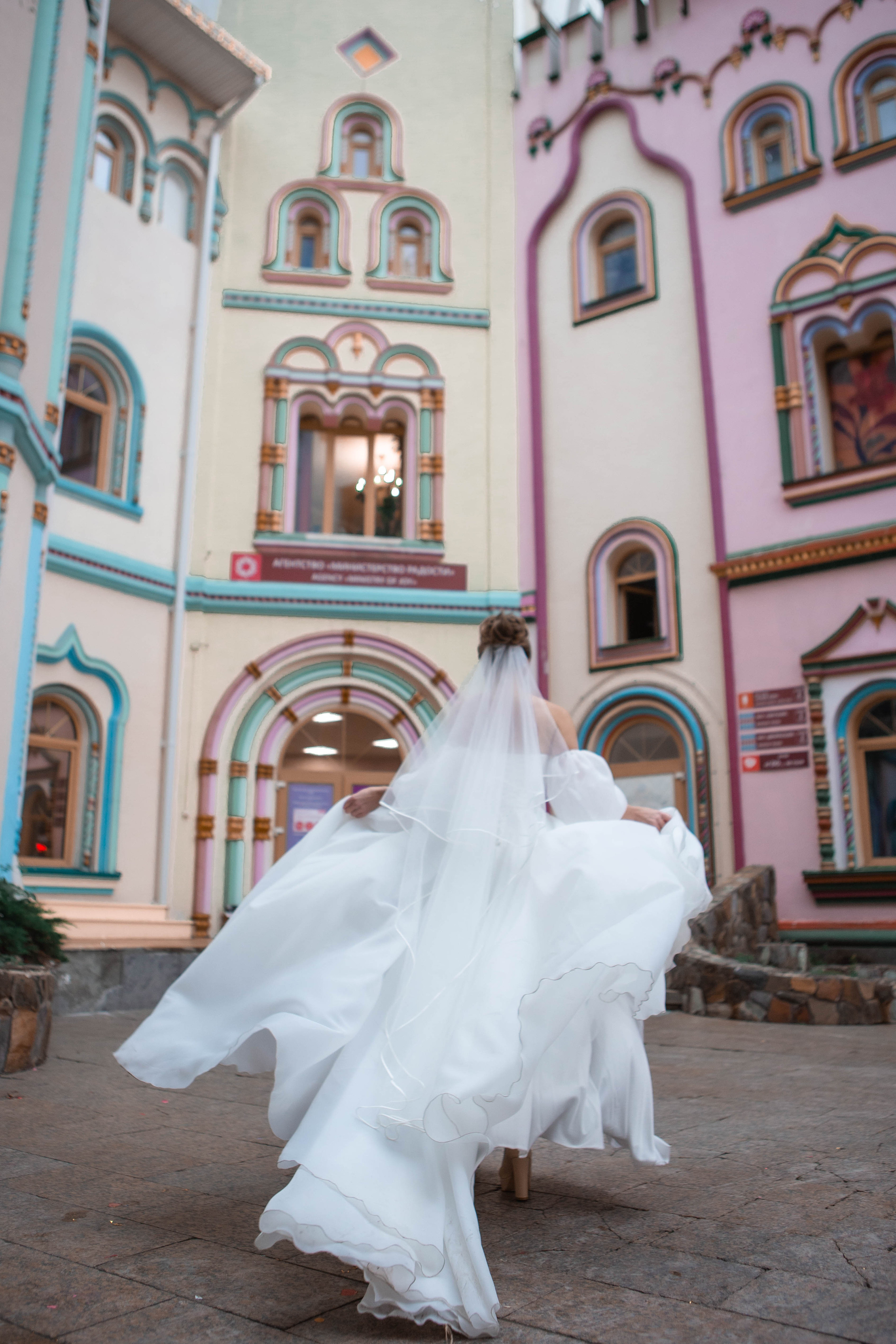 OLYA&NIKITA. Фотограф Абакумова Анастасия
