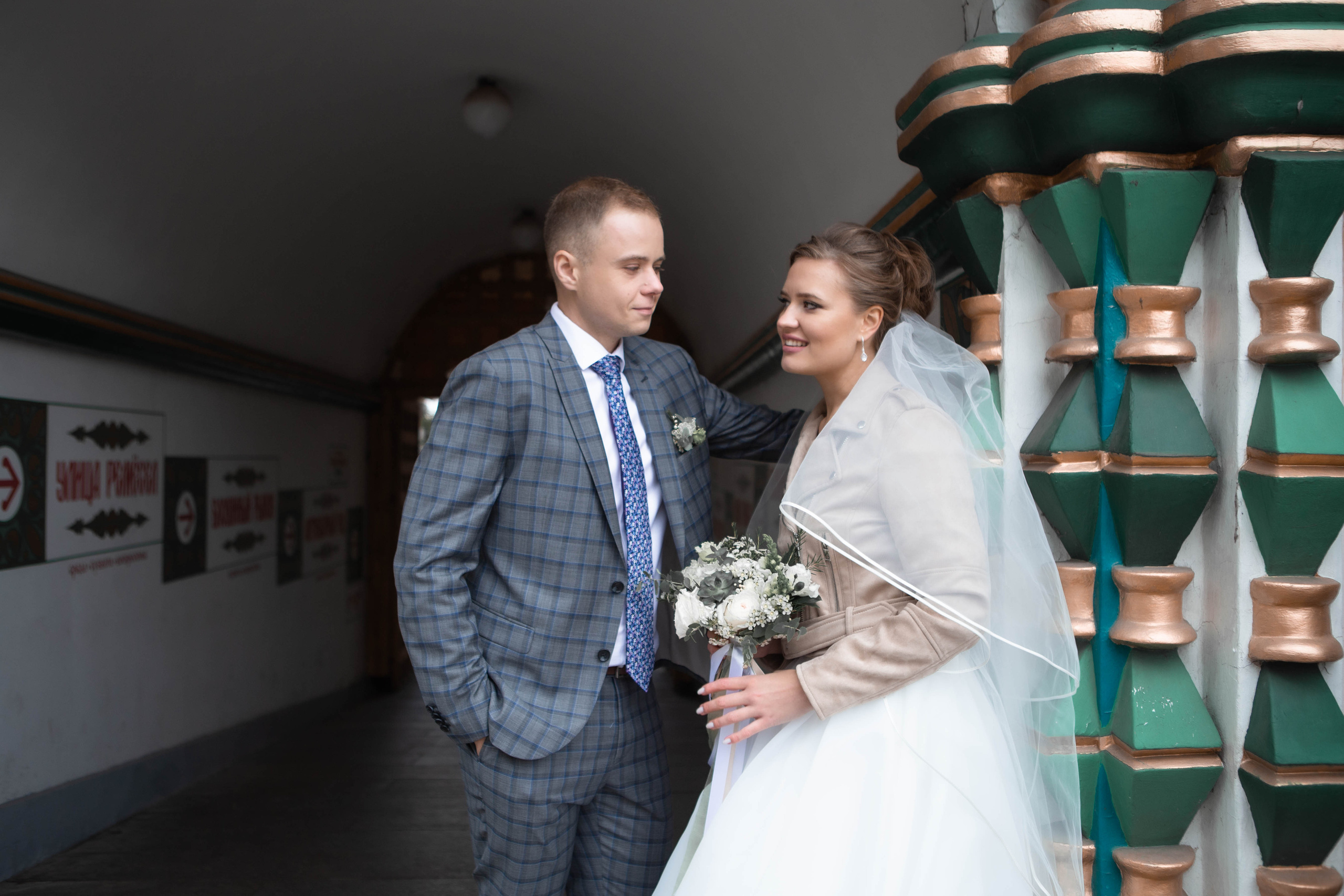 OLYA&NIKITA. Фотограф Абакумова Анастасия