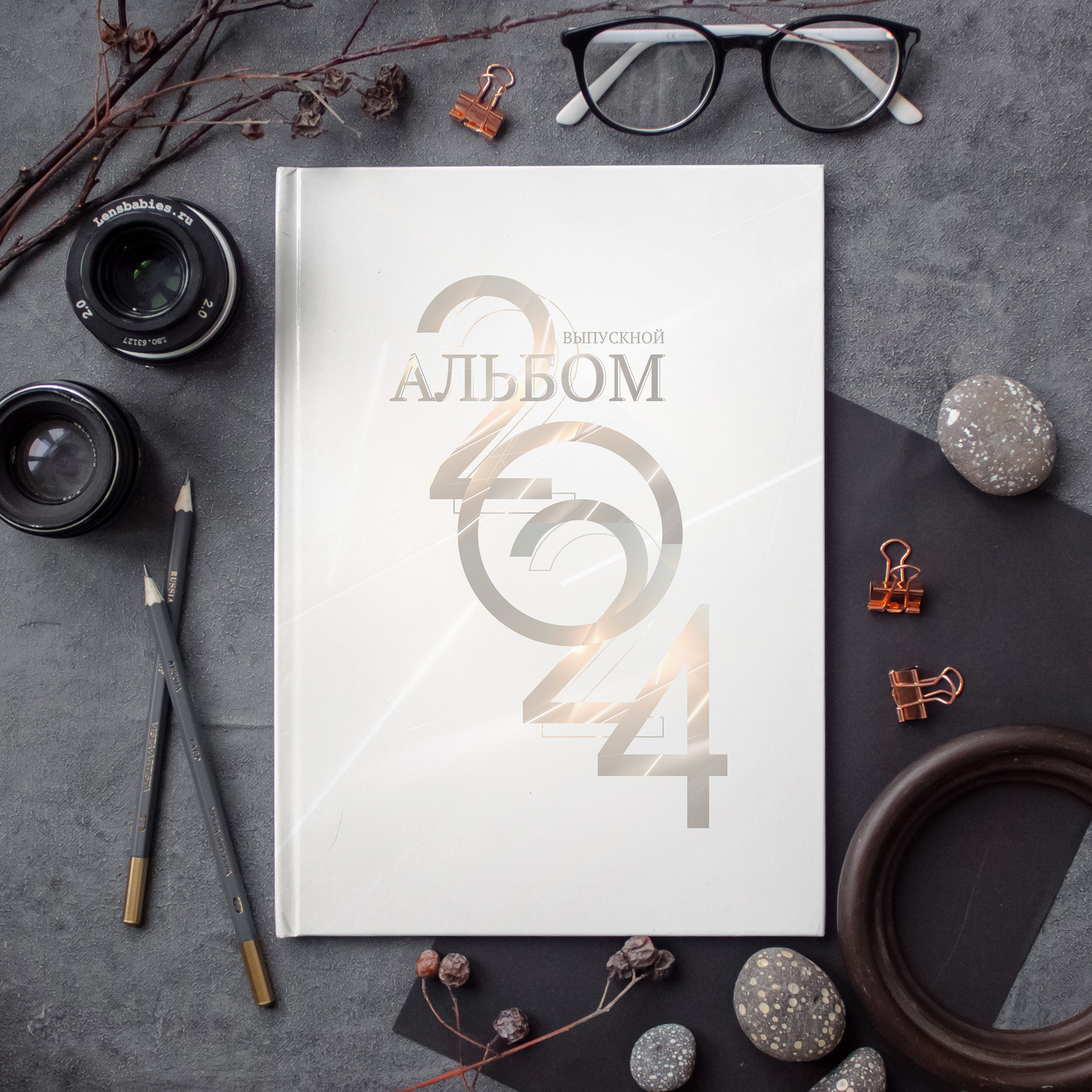 Школьный фотограф № 1 — Москва и МО | Роман Абрамов: выпускные альбомы, школьные фото, 20 лет опыта