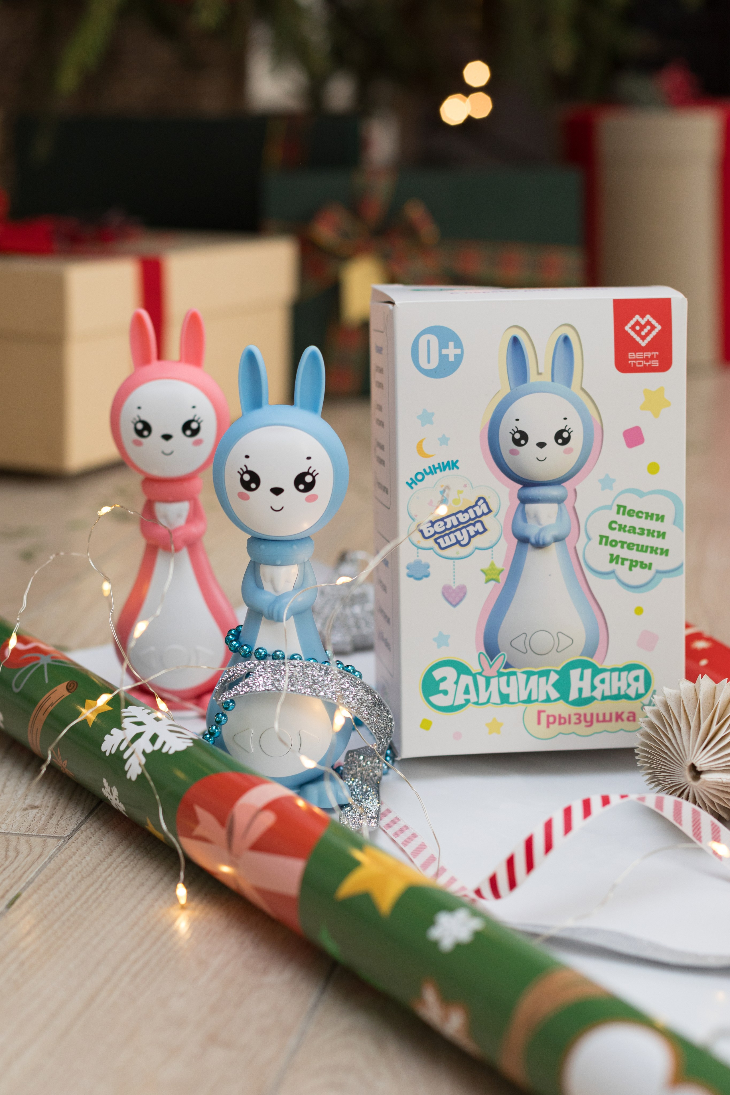 Новогодняя фотосессия для детского бренда. Детский и контент фотограф Надя Волкова Санкт-Петербург