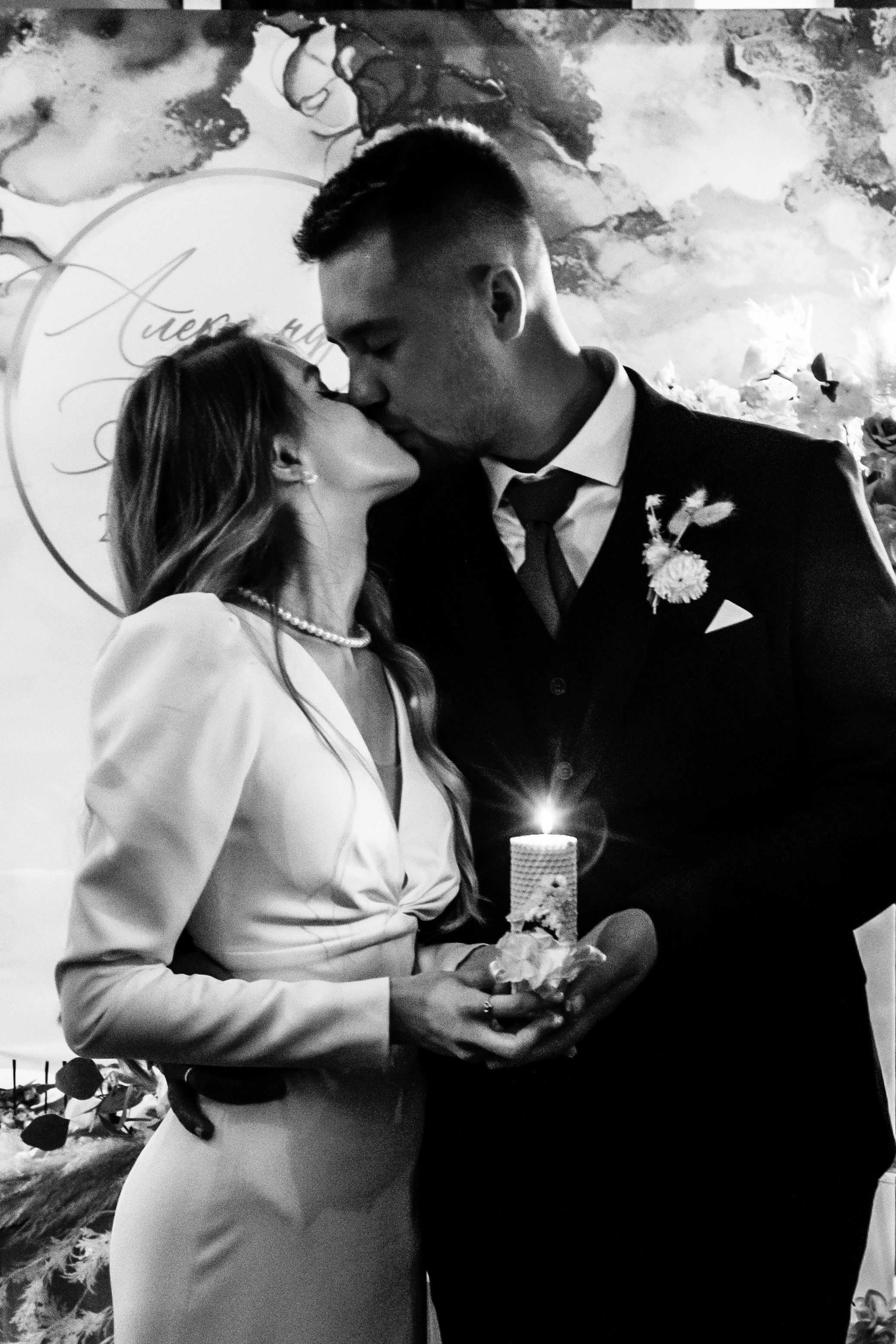 Варя и Саша. Свадебный и семейный фотограф Екатеринбург Настя Саедгалина