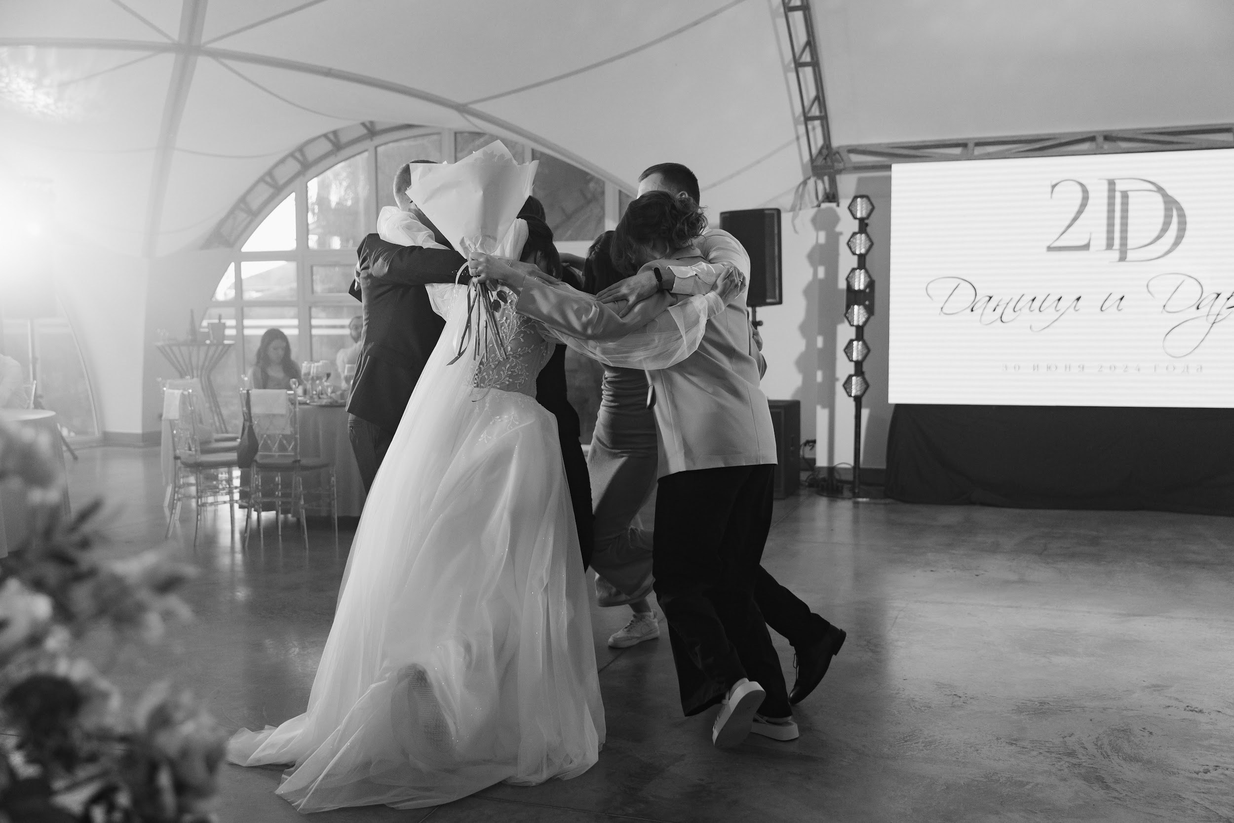 30.06 Даниил и Дарья. Свадебный организатор Екатеринбург