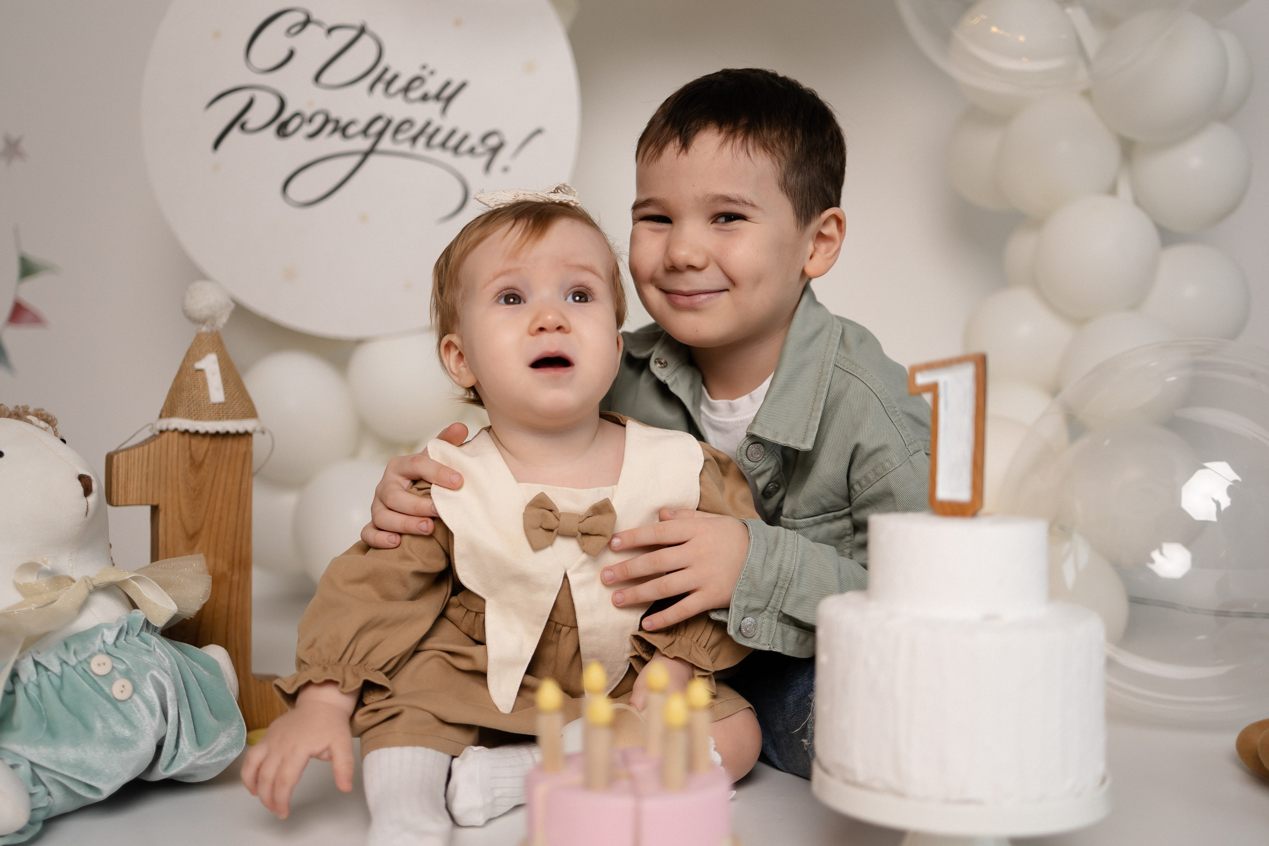 Семья Баймухаметовых