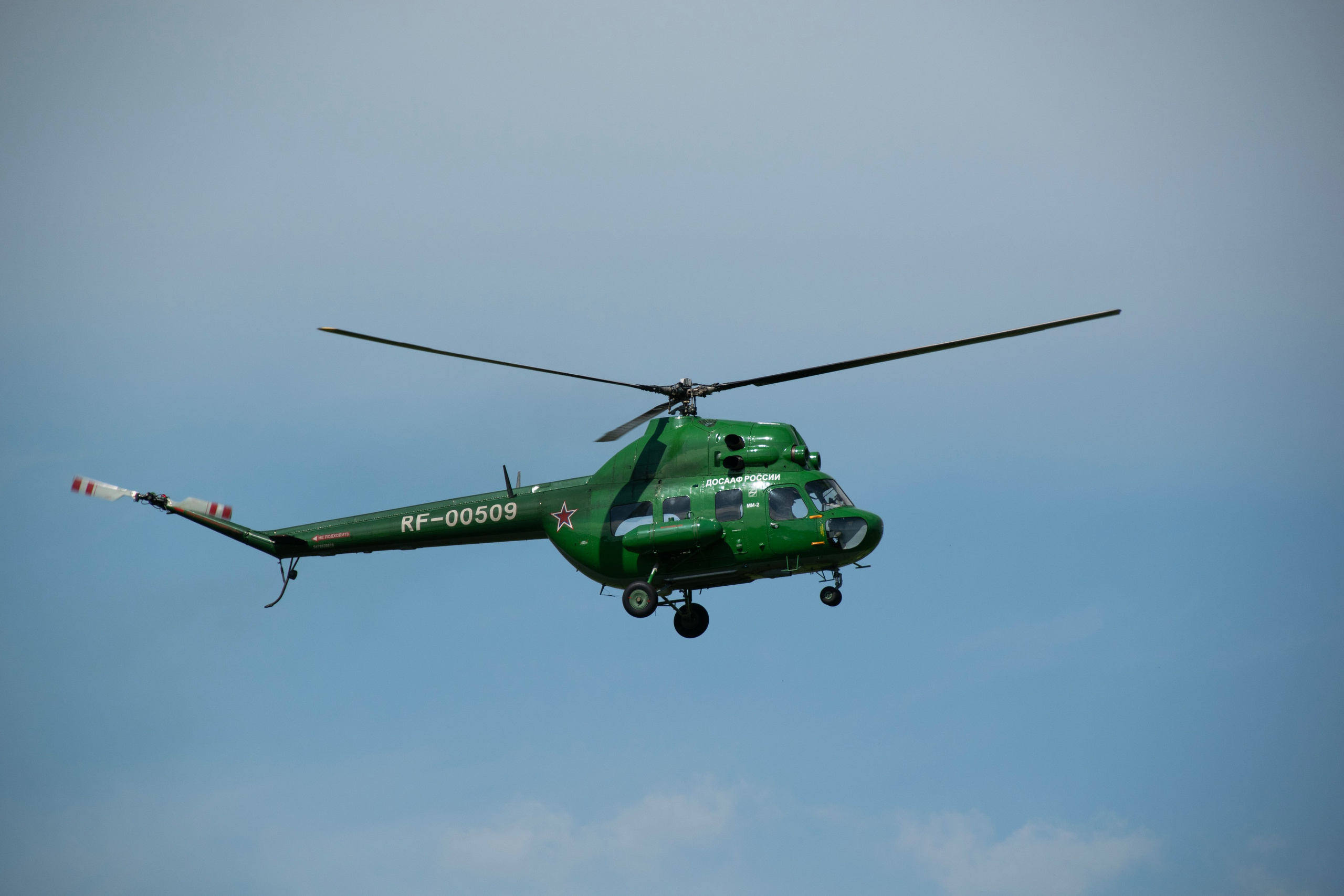 Небофест, Фотограф Кемерово Зайцев Андрей andreyzaitsev.ru