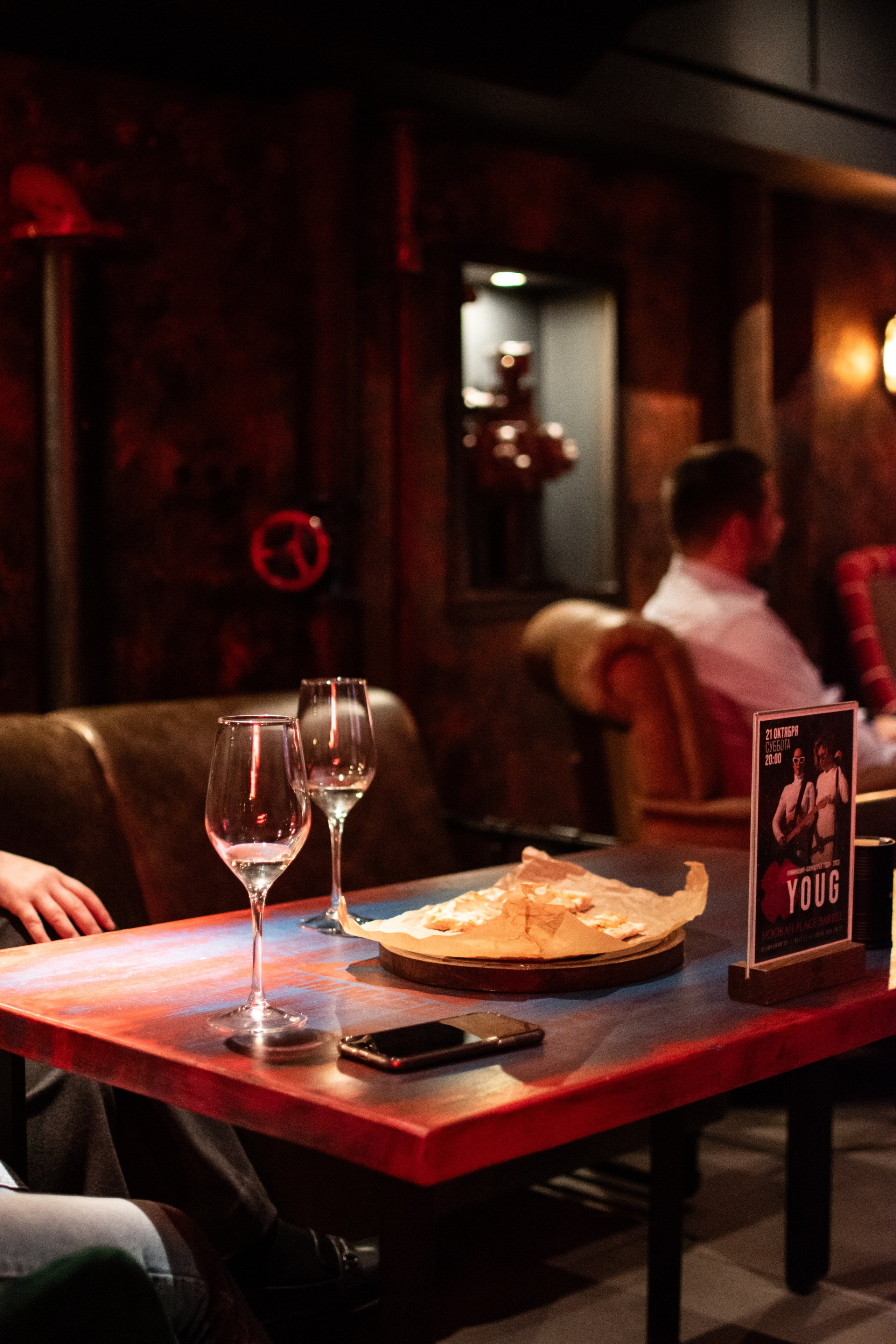 Кальянная. Barrel. Фотограф Лобанов Антон, г. Москва