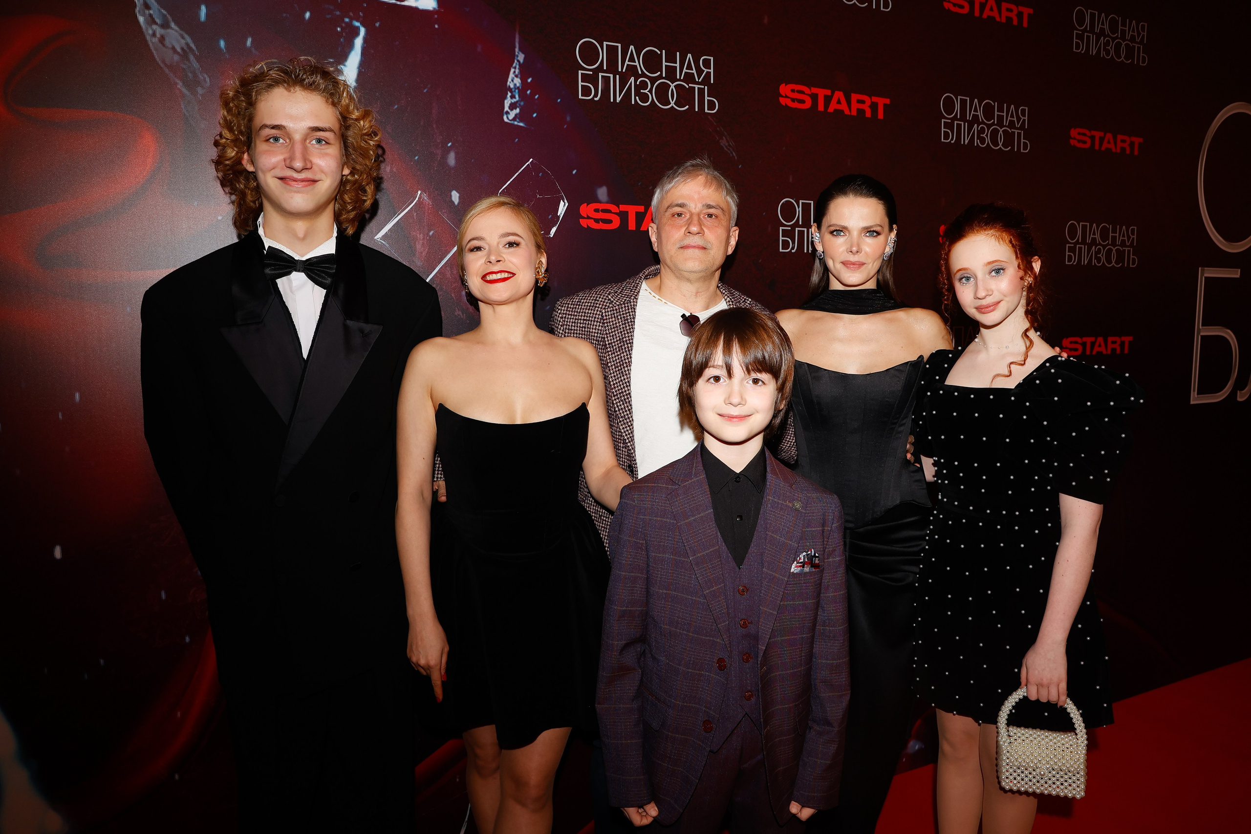 Опасная близость | Кинотеатр Художественный | Start. Nikolskayasecular