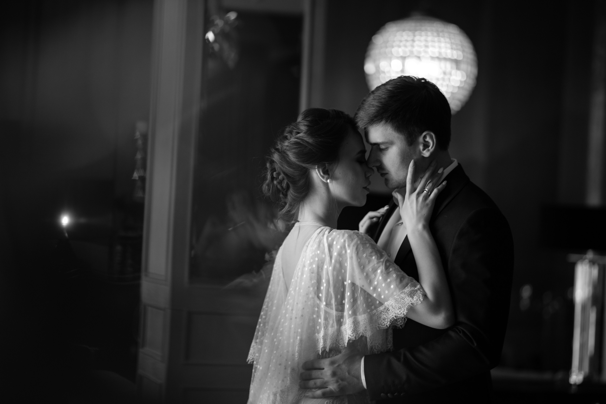 Алмаз и Миляуша. Главная