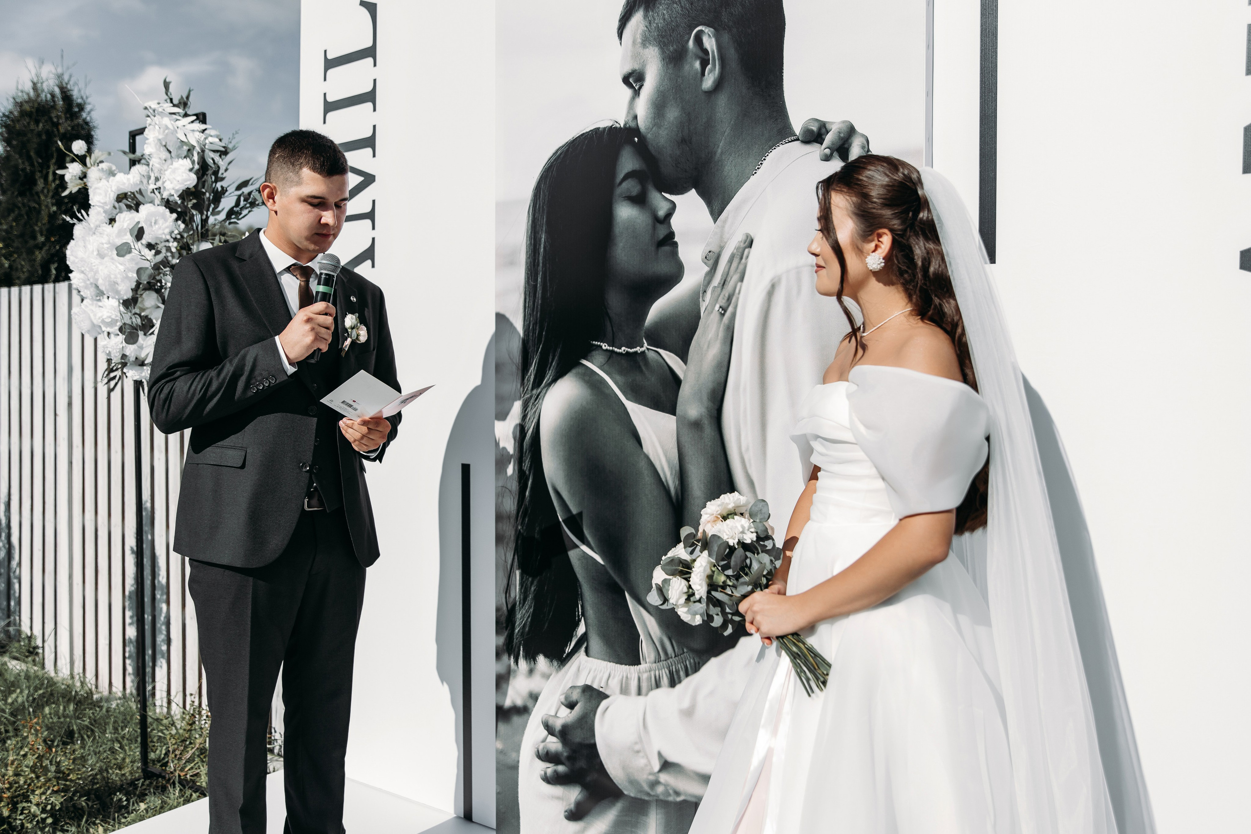 Рамиль & Анна. Свадебный ФОТОГРАФ и ВИДЕОГРАФ Ульяновск