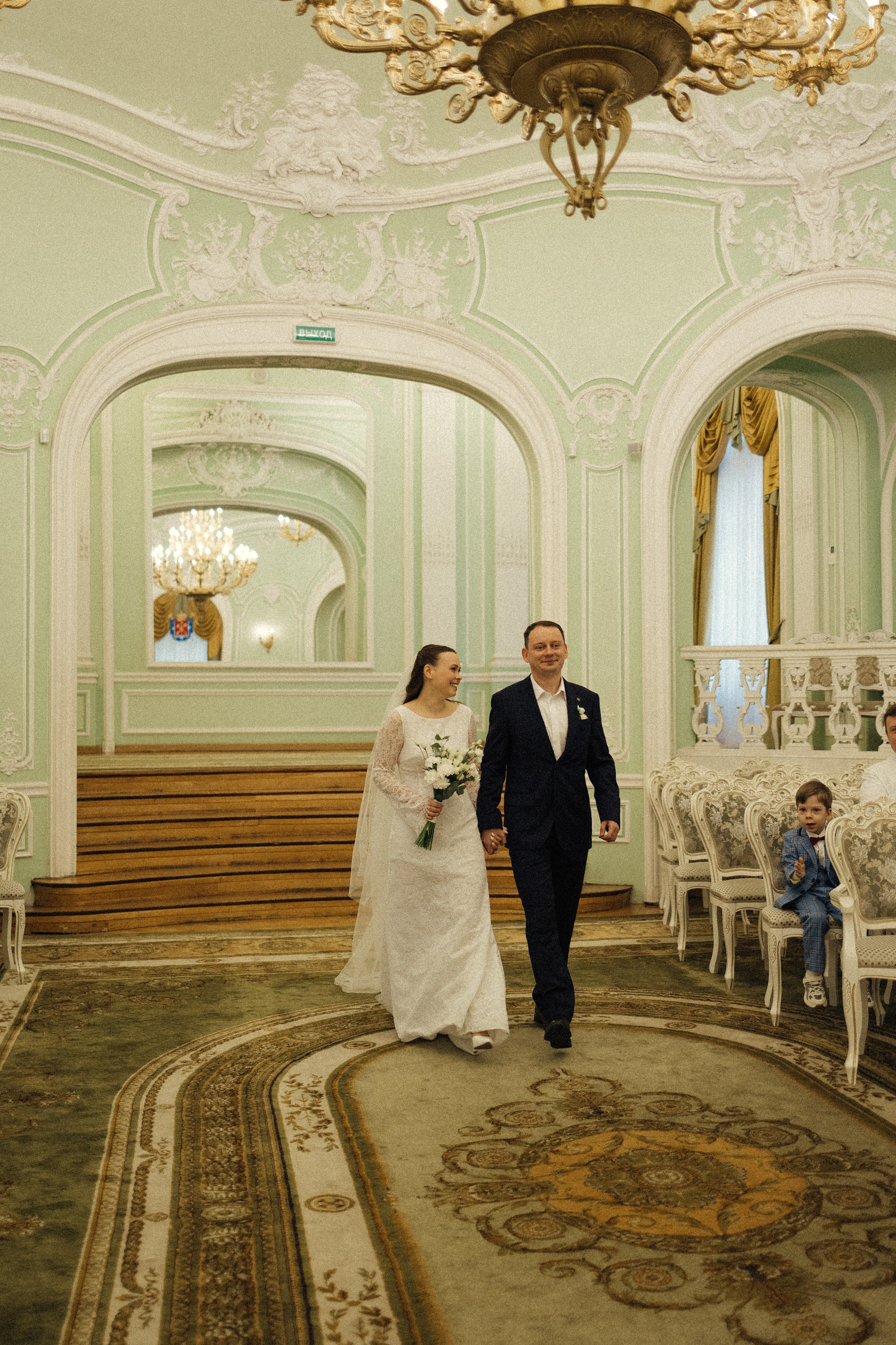Алена и Владимир. Фотограф в Санкт-Петербурге Анастасия Комолова