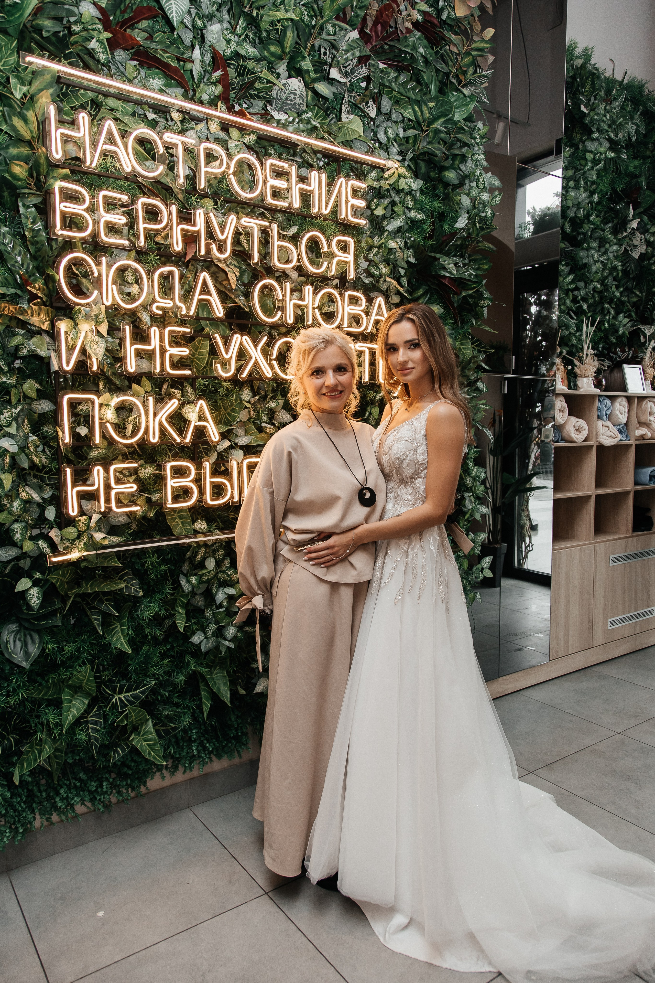 Иван и Марина/2024. Свадебный и семейный фотограф в Екатеринбурге