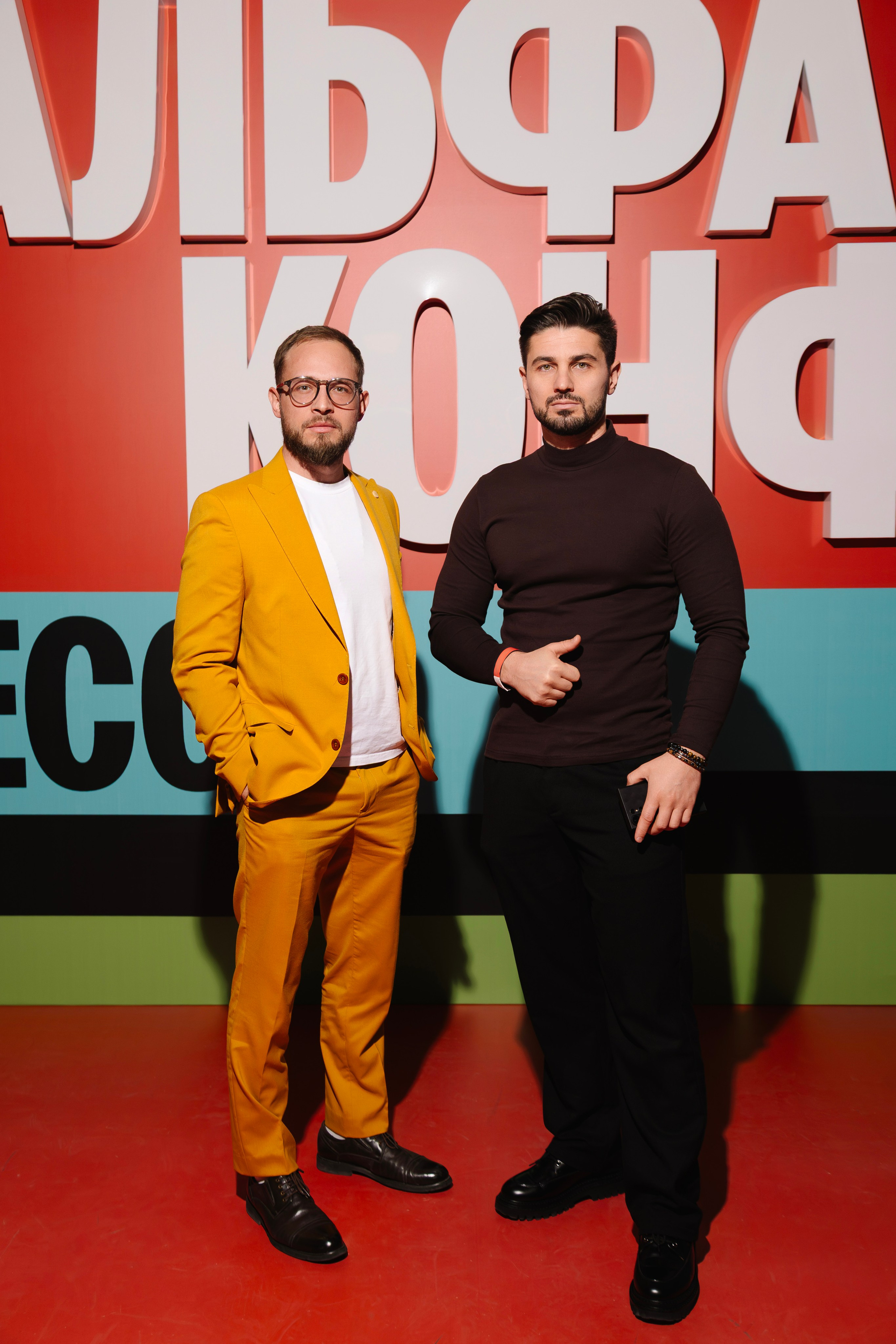 Альфа Конфа 2026. Артур Иликчян — Wedding & Event фотограф в Краснодаре