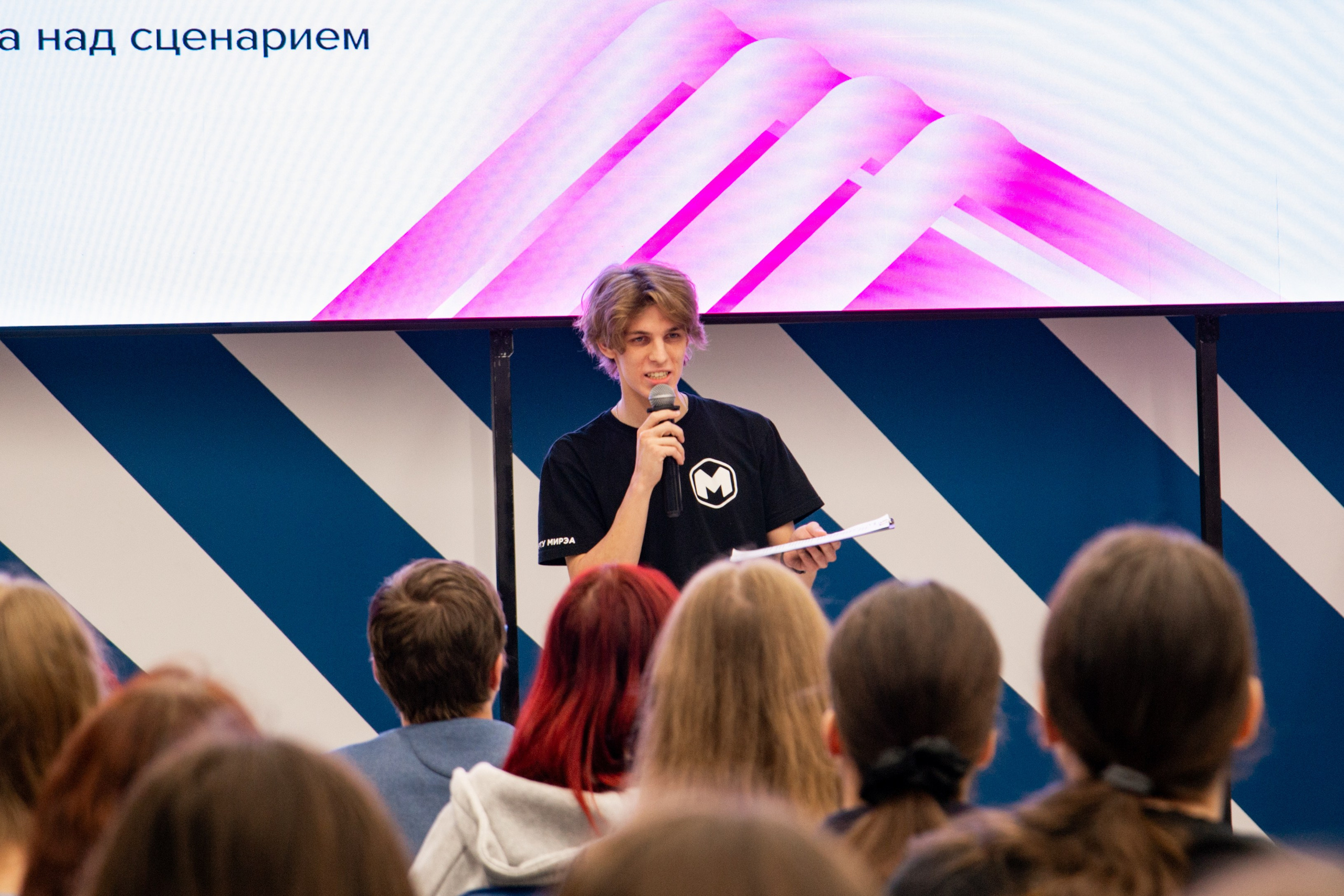 МЕРОПРИЯТИЯ. Фотограф в Москве — Олег Штыканов