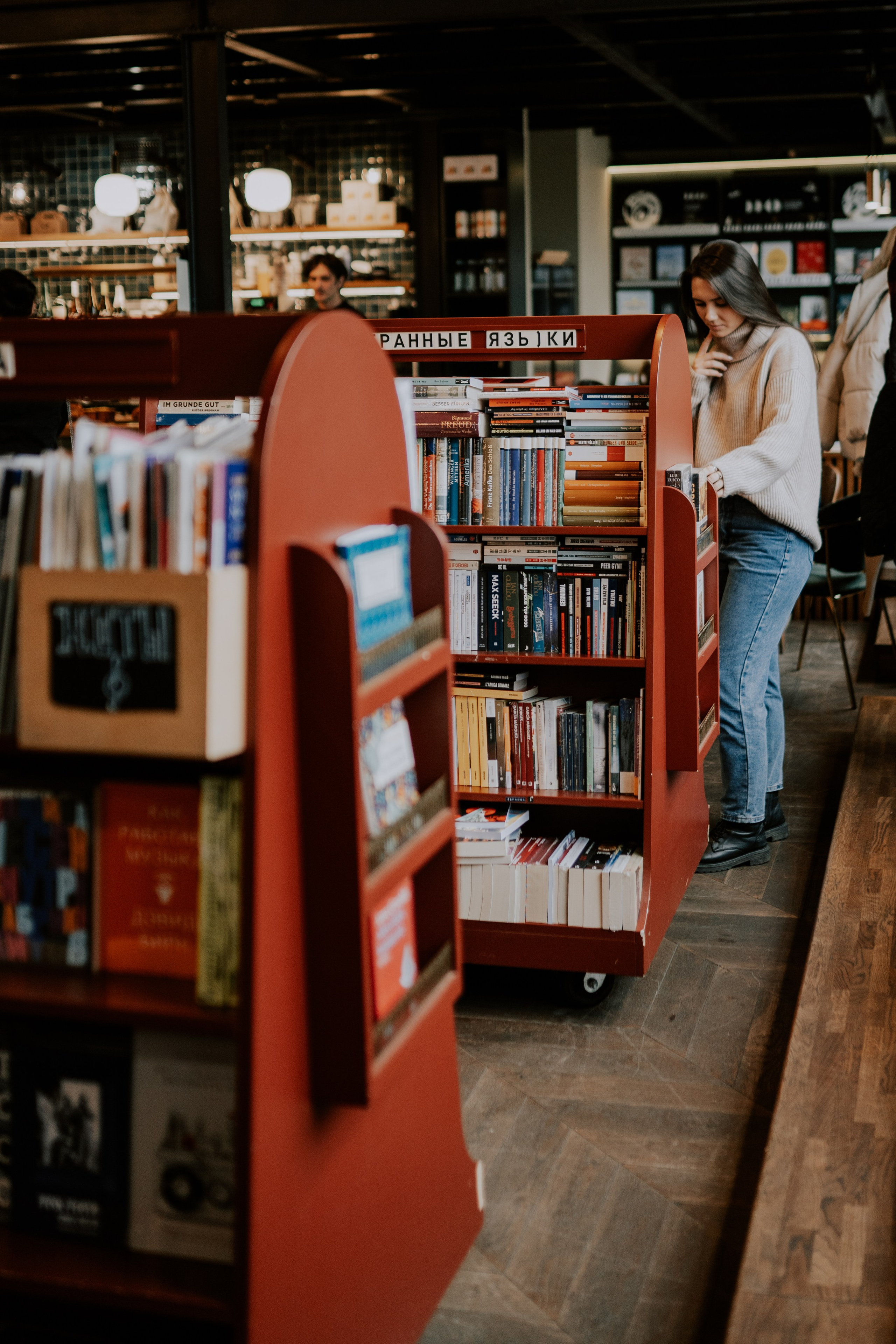 Libreria Irina. Love & Live photographer Злата Акимова