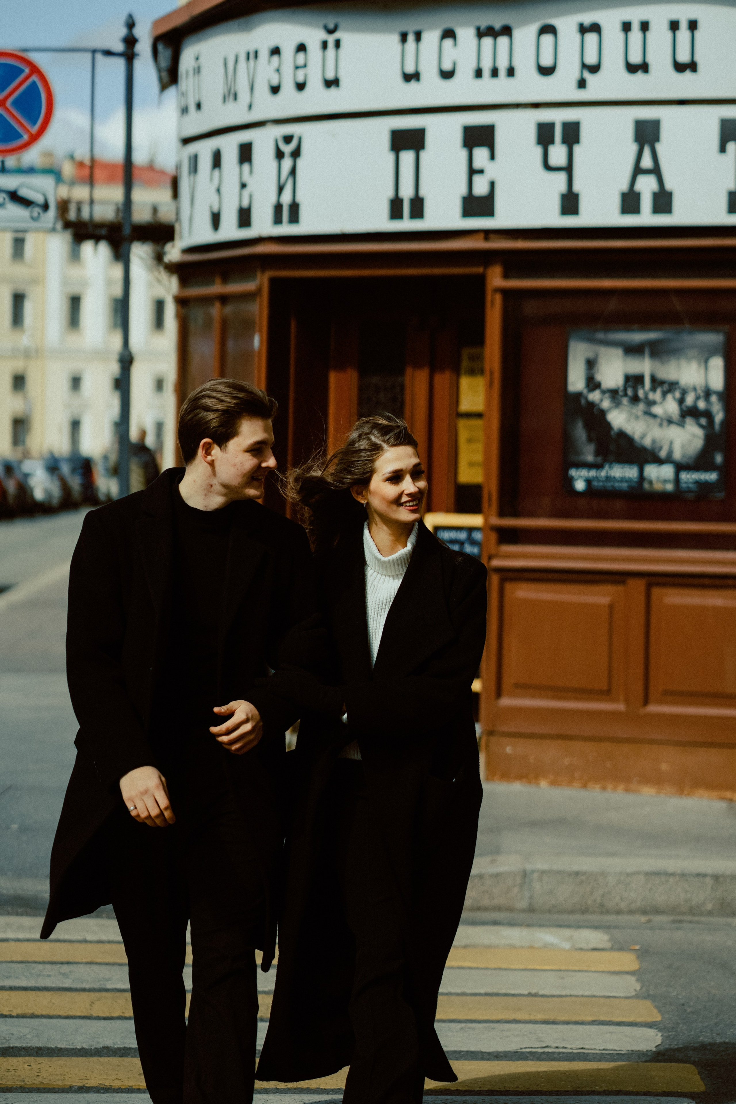 Лена и Матвей. Фотограф г. Санкт-Петербург Александра Катанакова