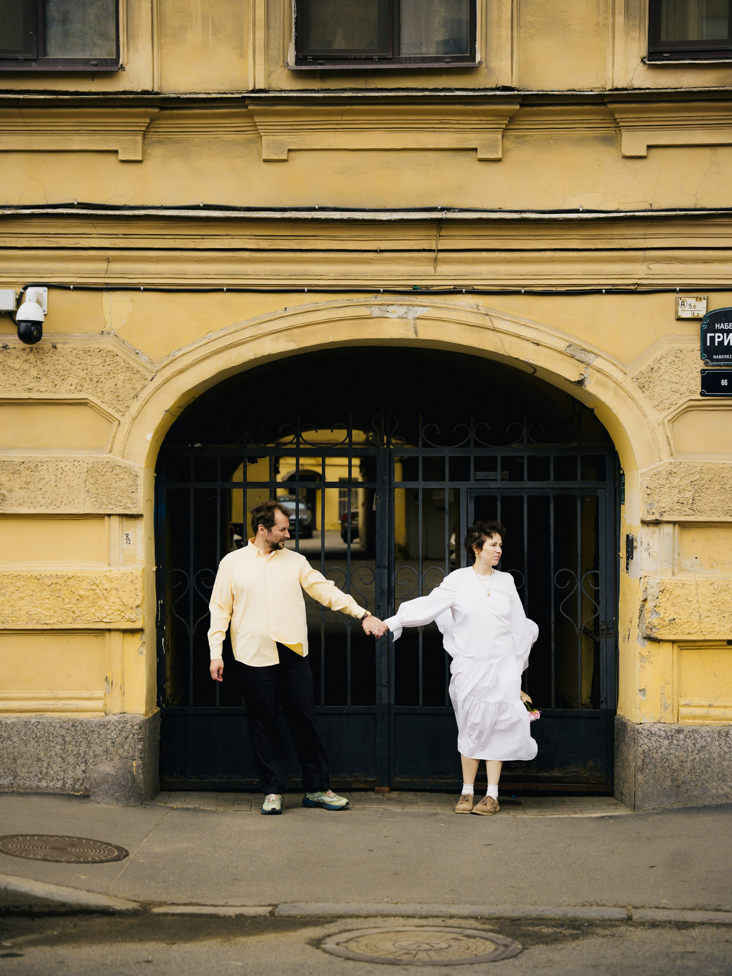 Марина и Максим. Фотограф г. Санкт-Петербург Александра Катанакова