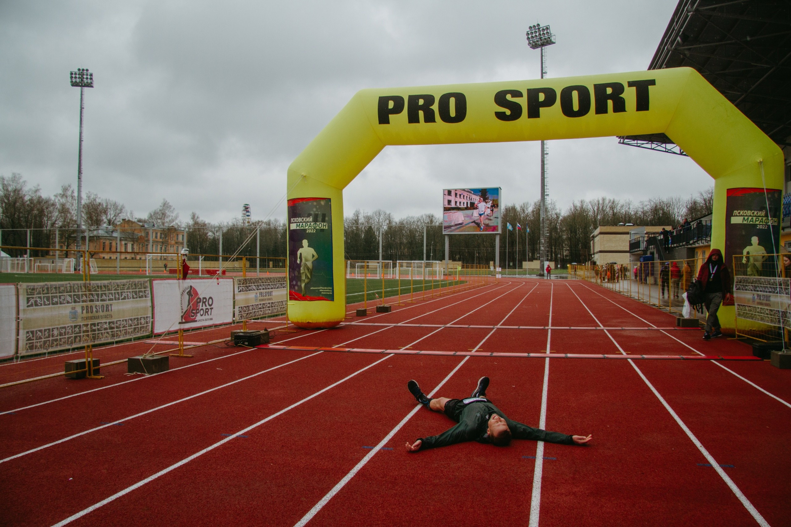 Псковский марафон, 2022