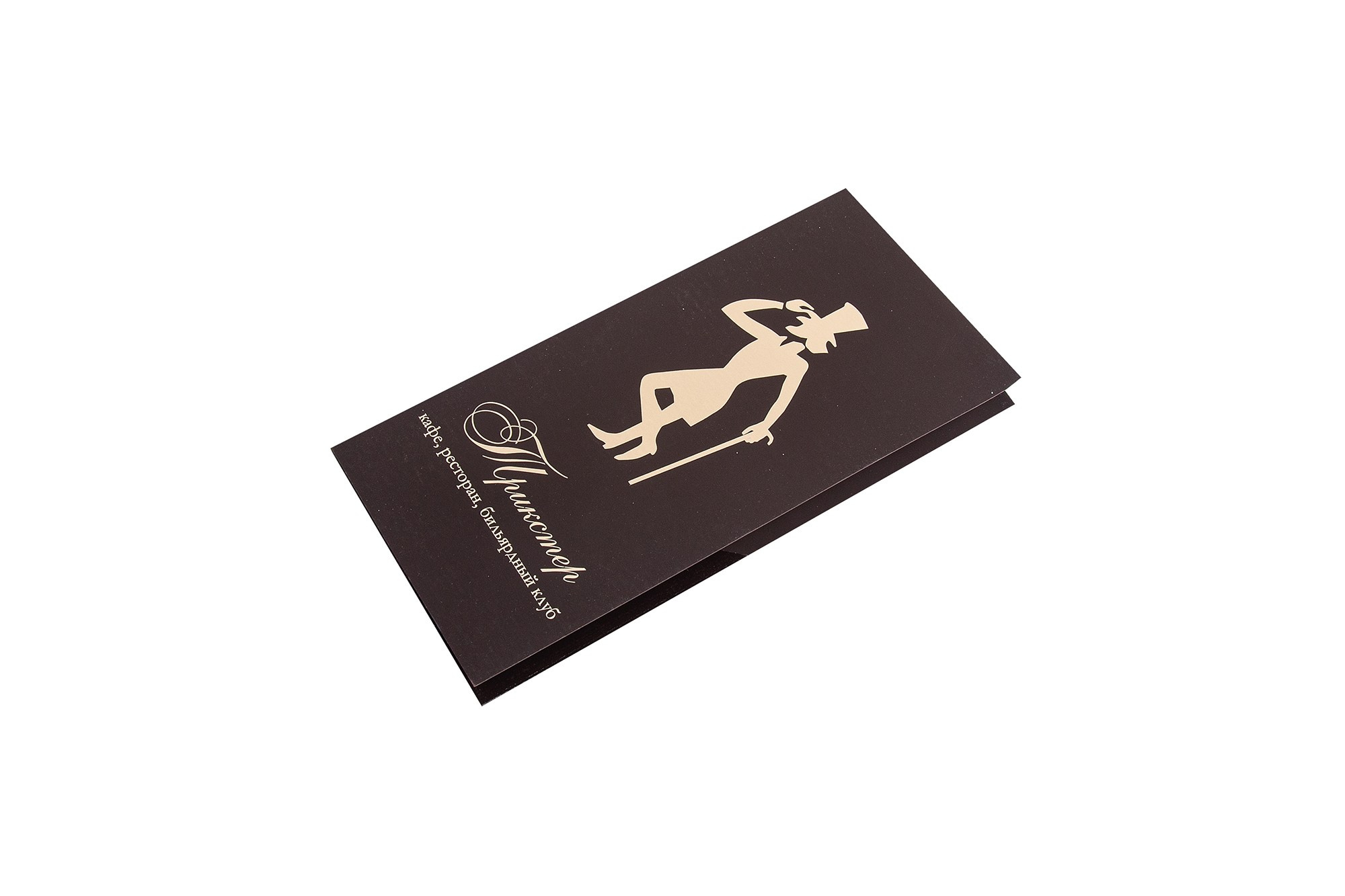 Предметная фотосъёмка буклетов и визиток в Москве | От 150 ₽