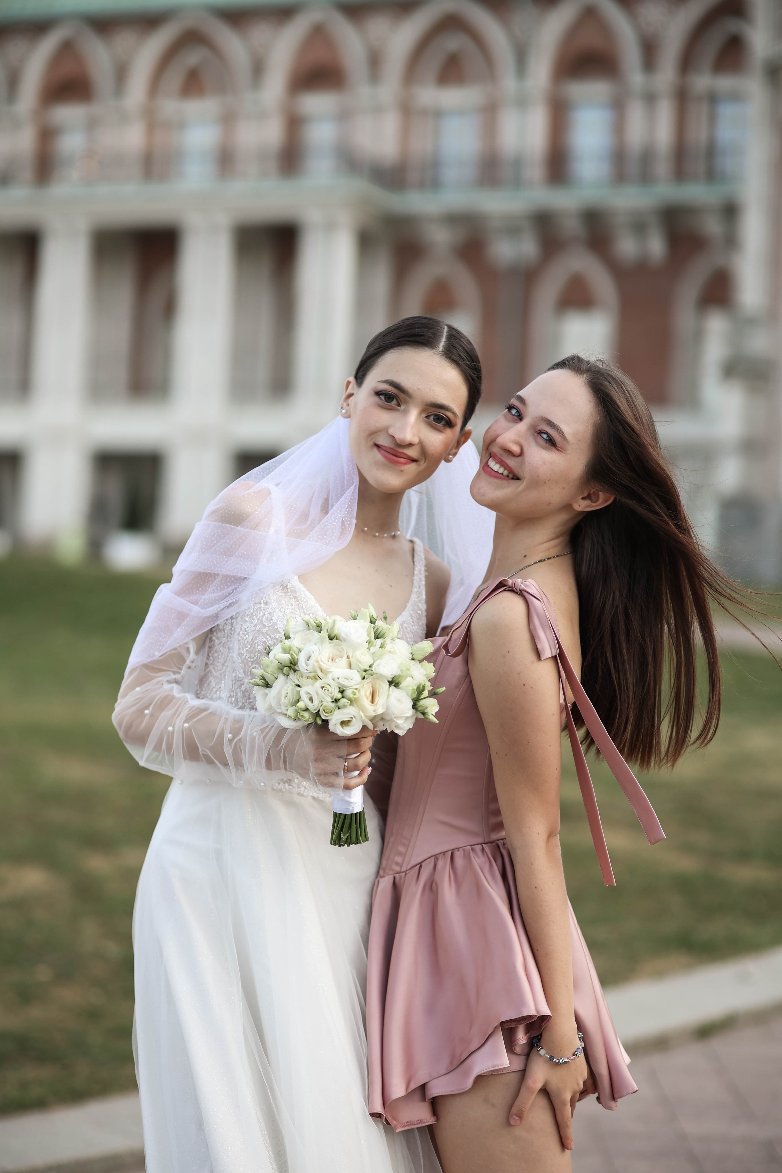 Анна и Сергей. Фотограф Анастасия Кувшинова Москва