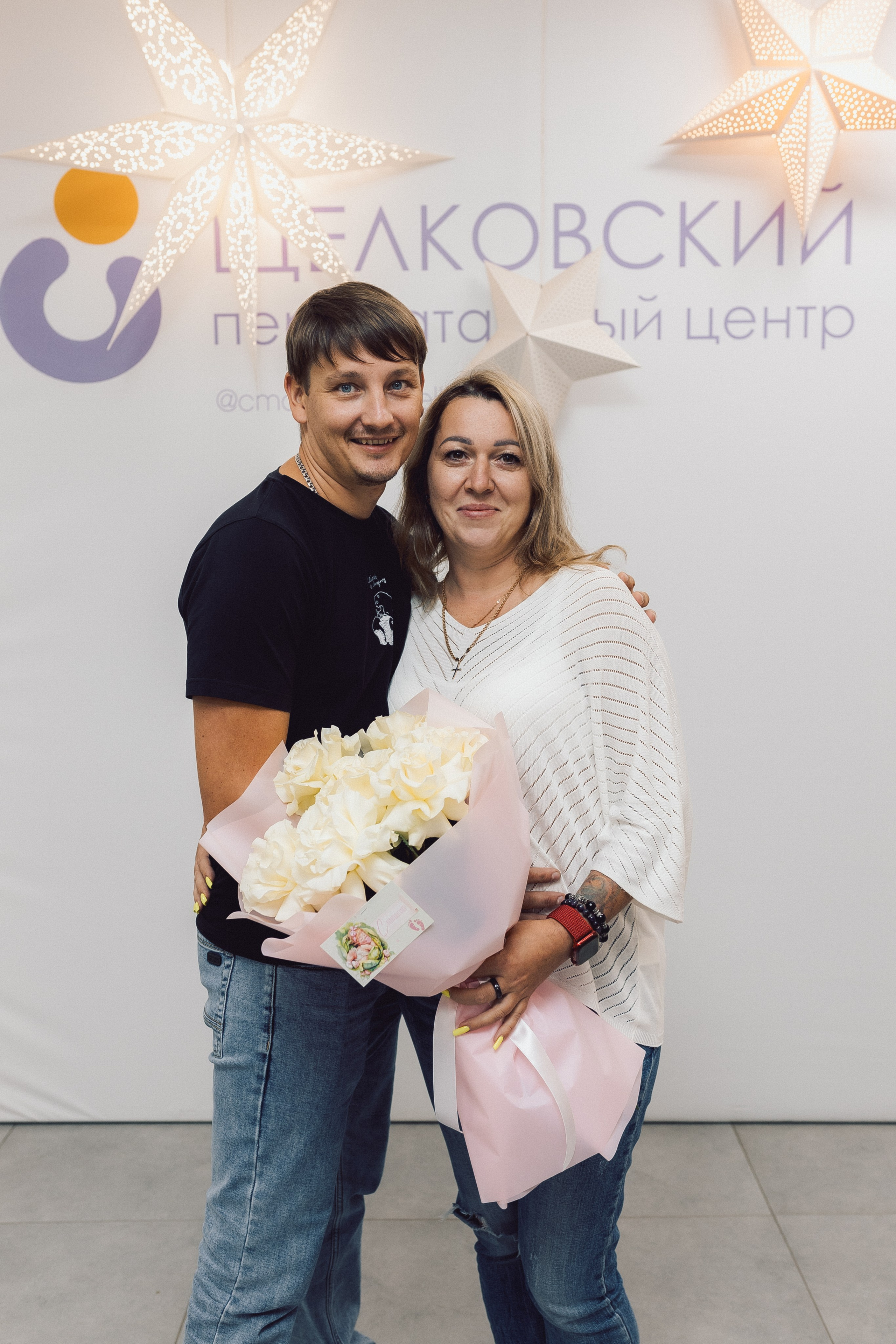 Выписка Светлана