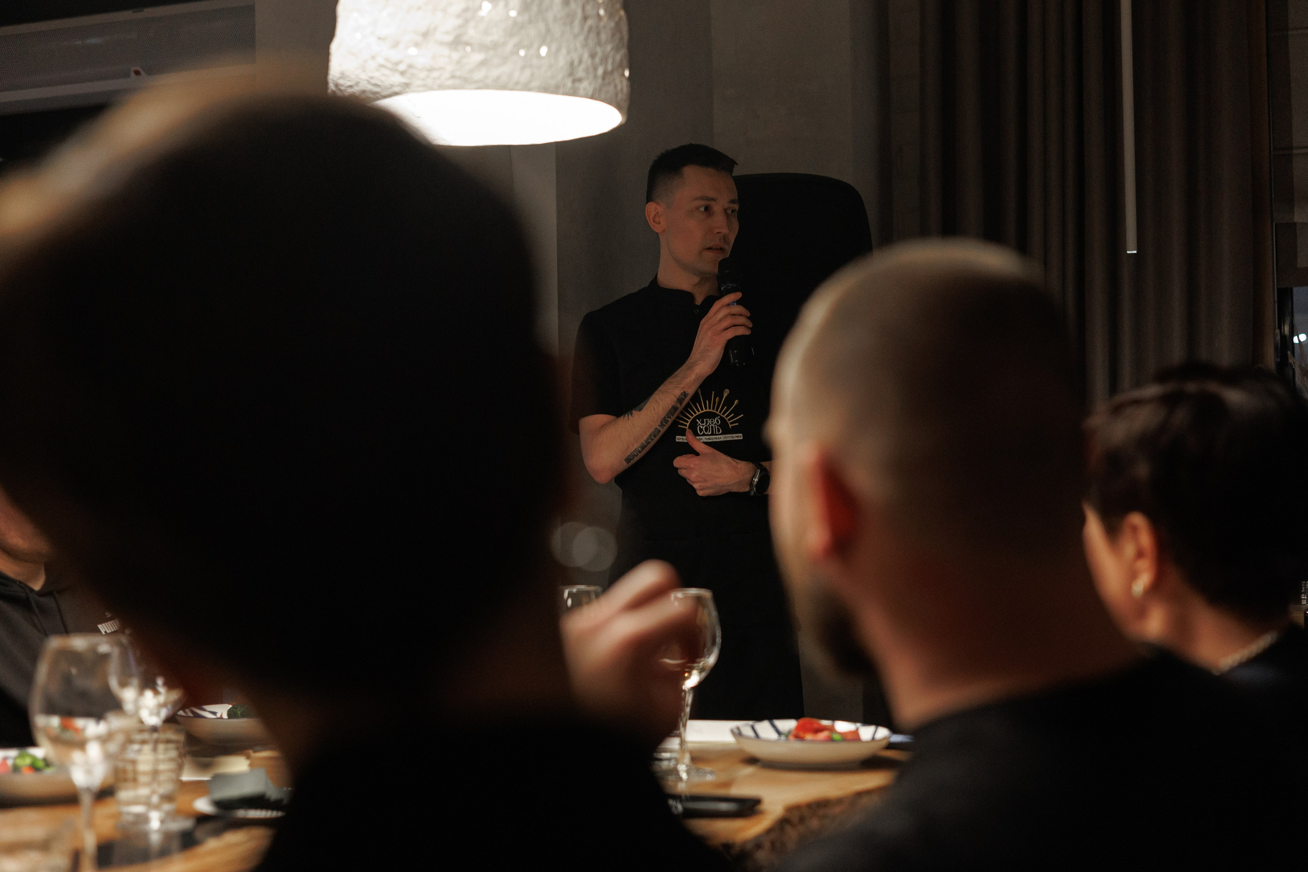 Гастроужин в ресторане баланс челябинск