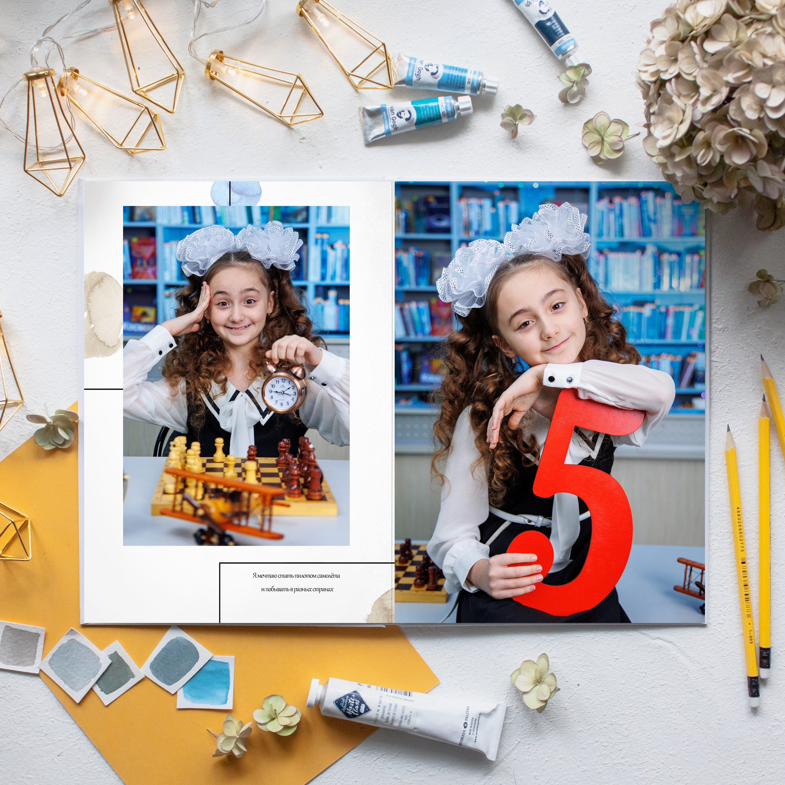 Школа 1-4 класс. Школьный фотограф Саратов Золотарь Ольга