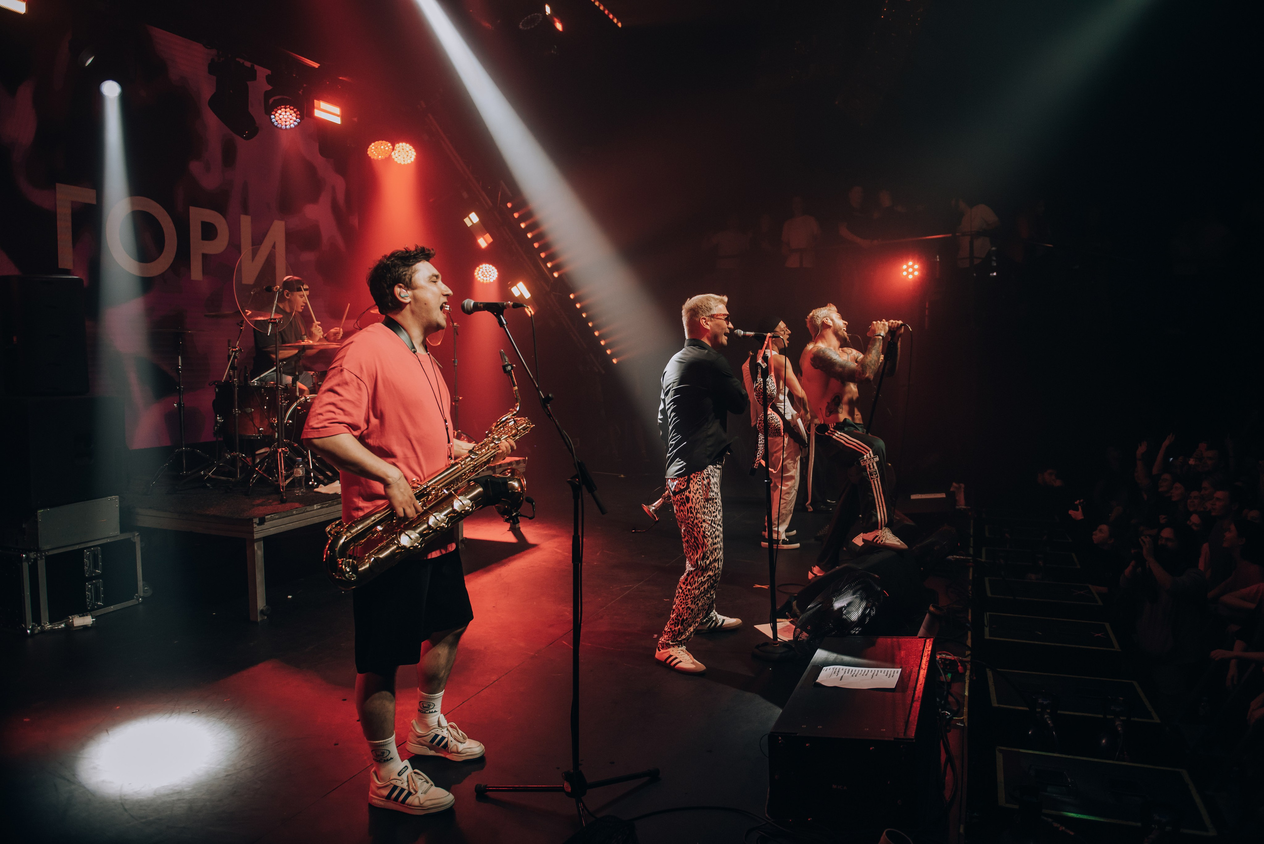 ГУДТАЙМС. Кира Молко — Концертный фотограф в Санкт-Петербурге