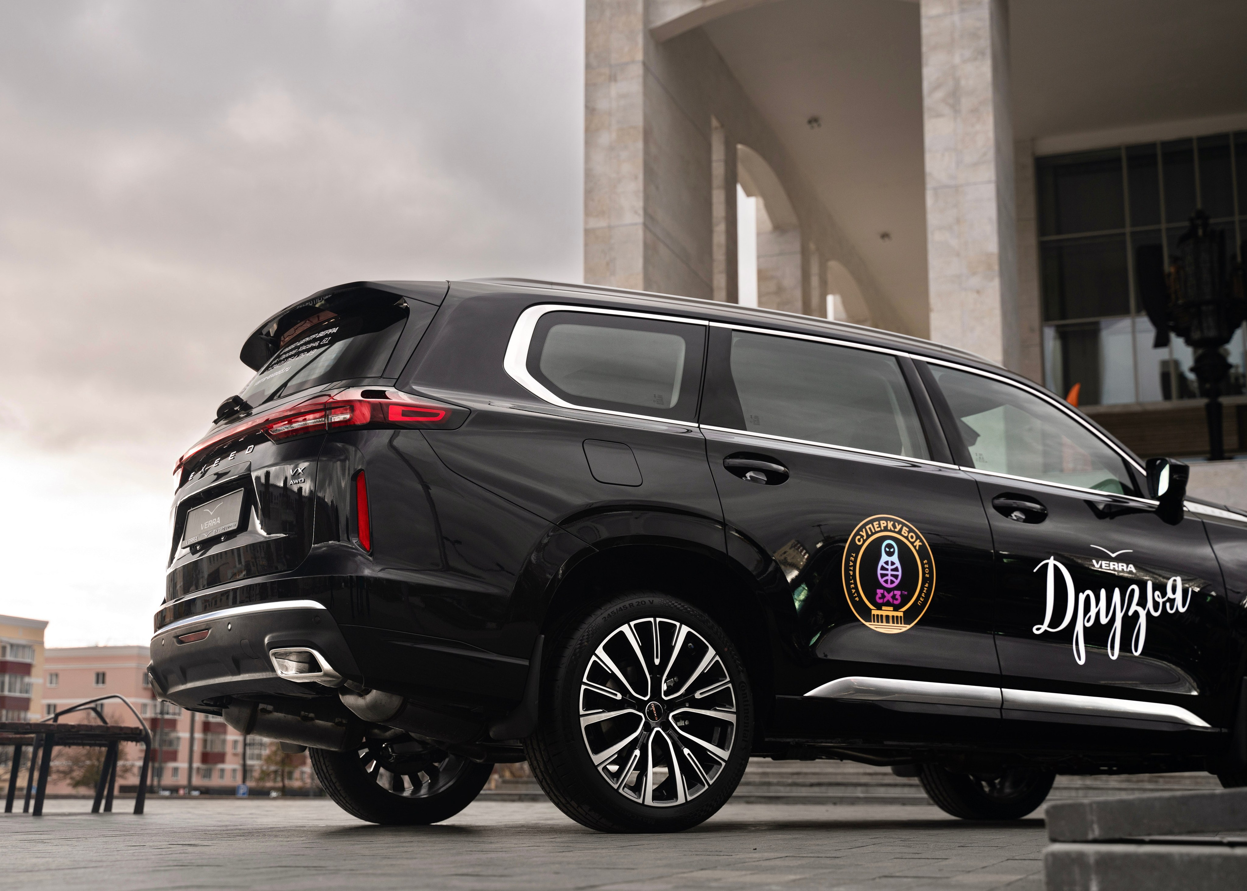 Автосалоны/Детейлинги/Сервисы. Главная